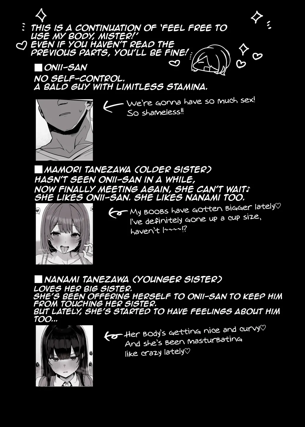 "Hey… wanna do it, Onii-san" page 4