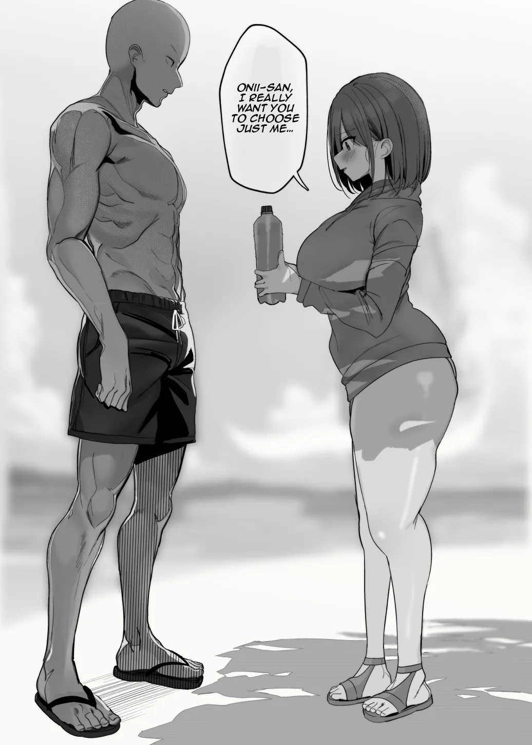 "Hey… wanna do it, Onii-san" page 63