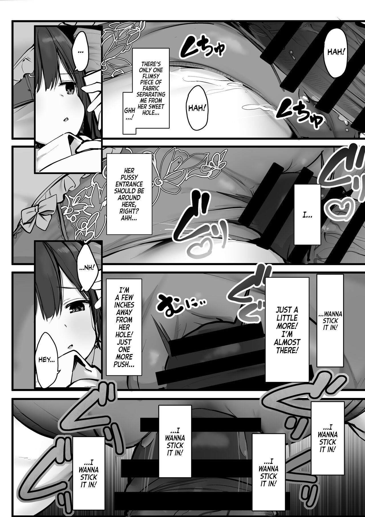 Hey, Where's the Condom? page 14