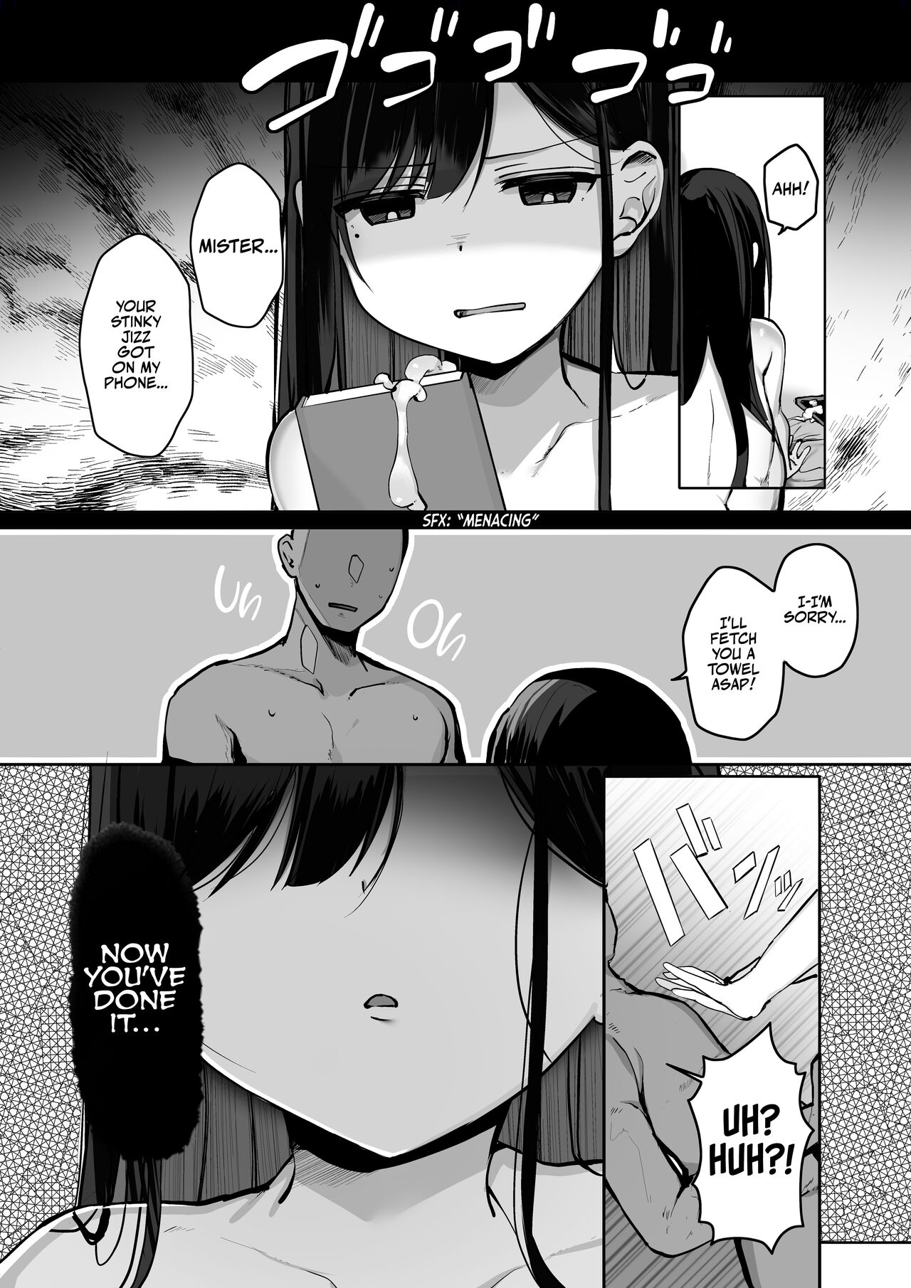 Hey, Where's the Condom? page 28