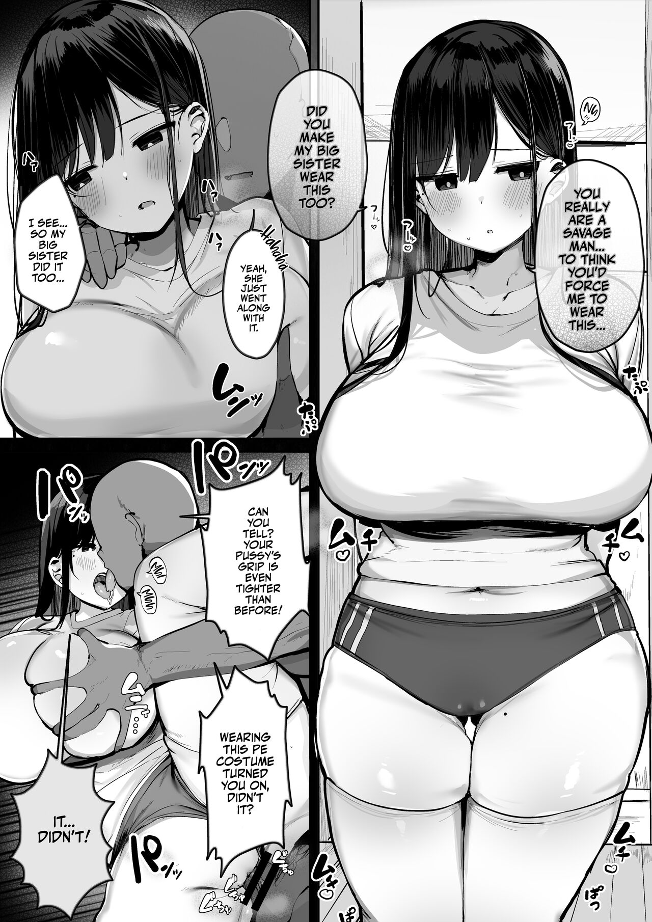 Hey, Where's the Condom? page 39