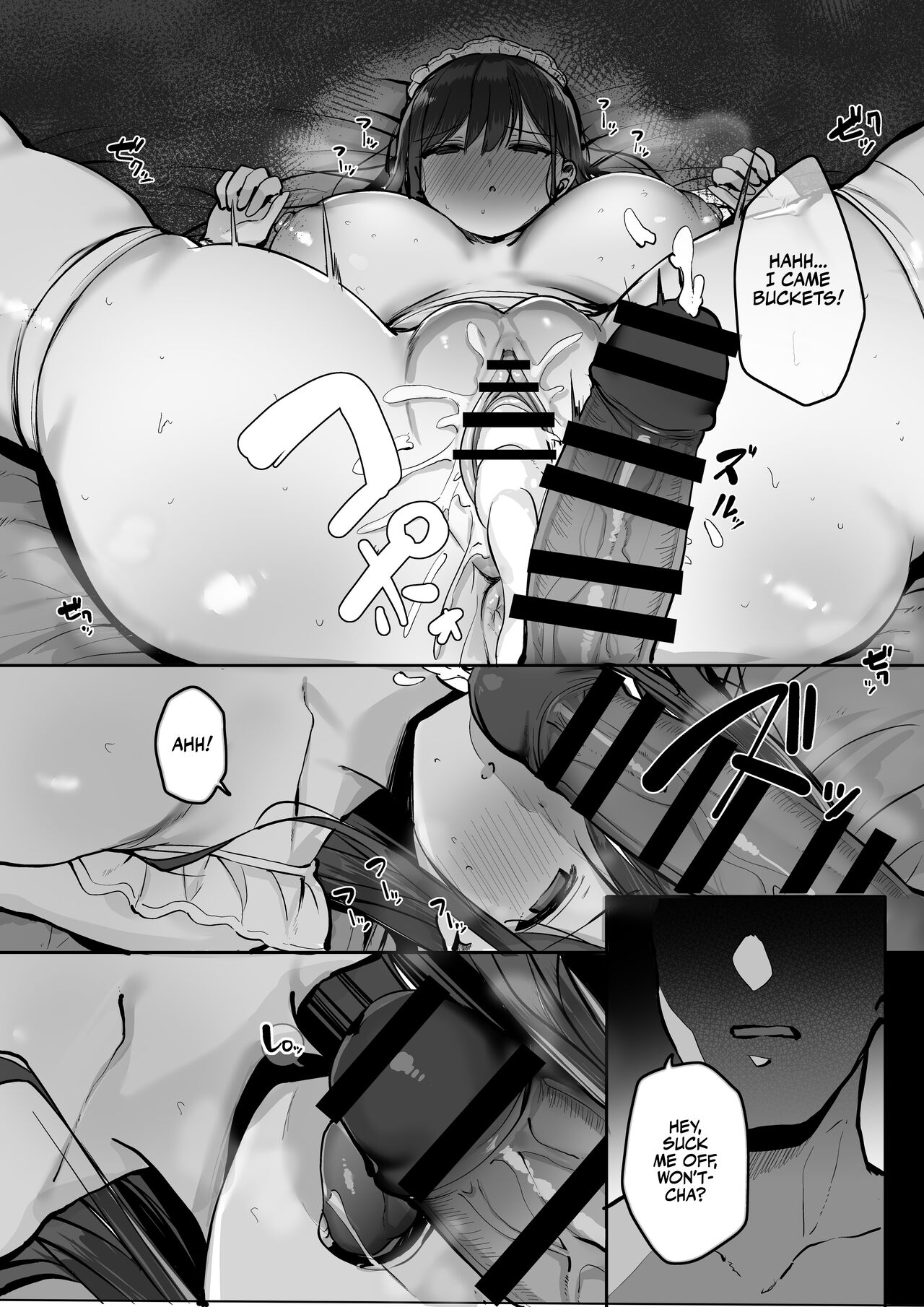 Hey, Where's the Condom? page 49
