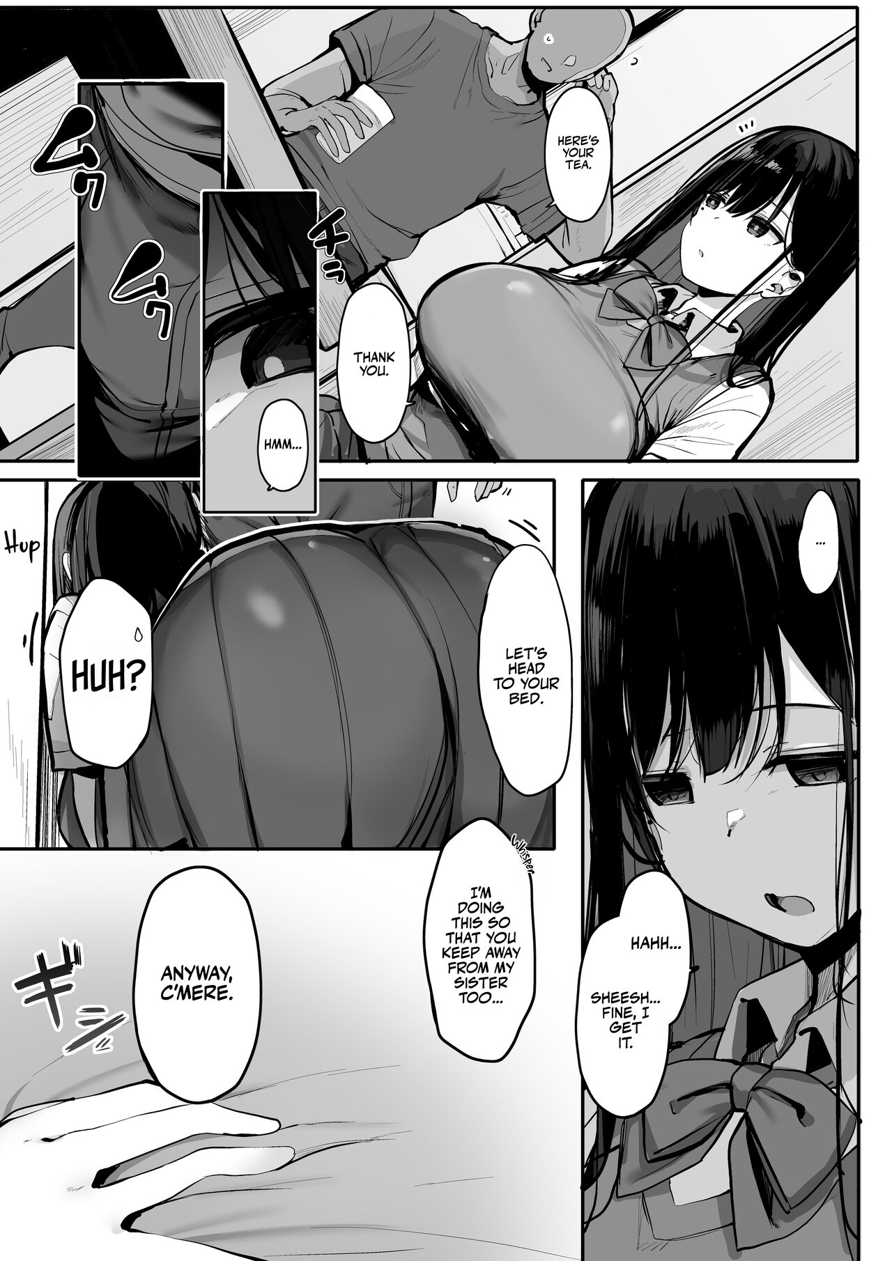 Hey, Where's the Condom? page 5