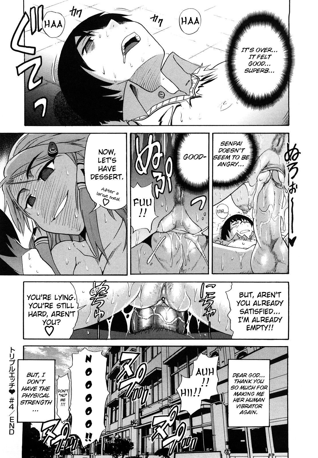 HHH Triple H page 100