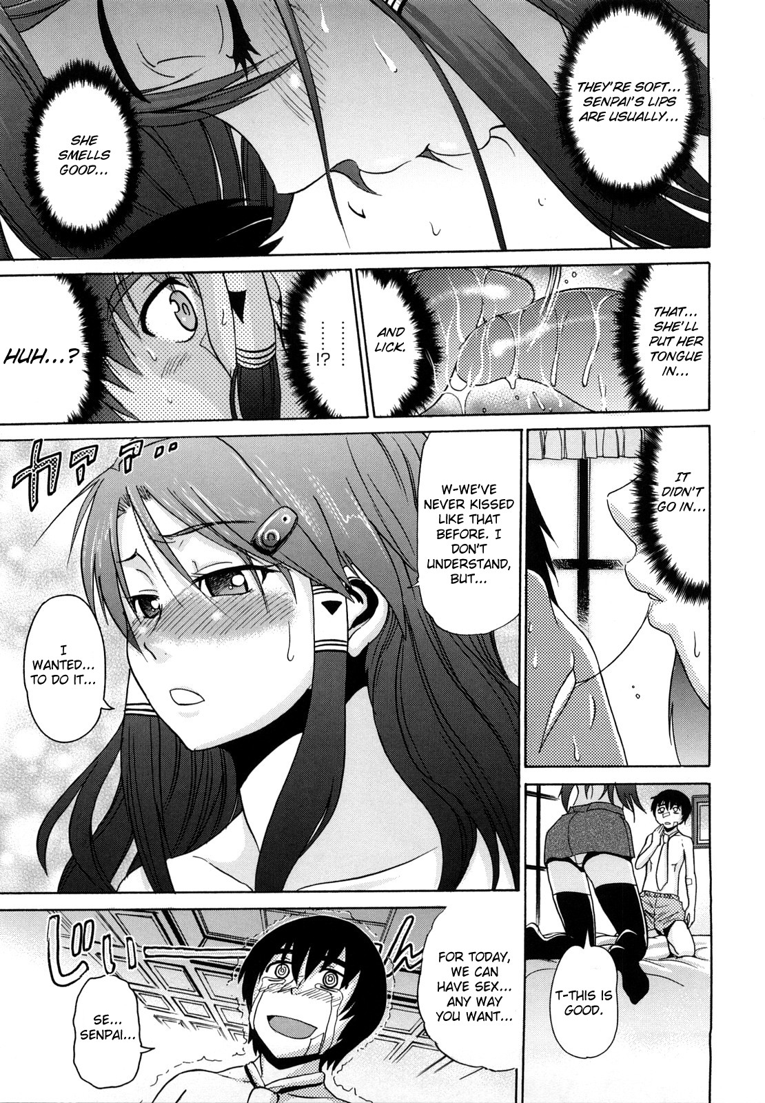 HHH Triple H page 111
