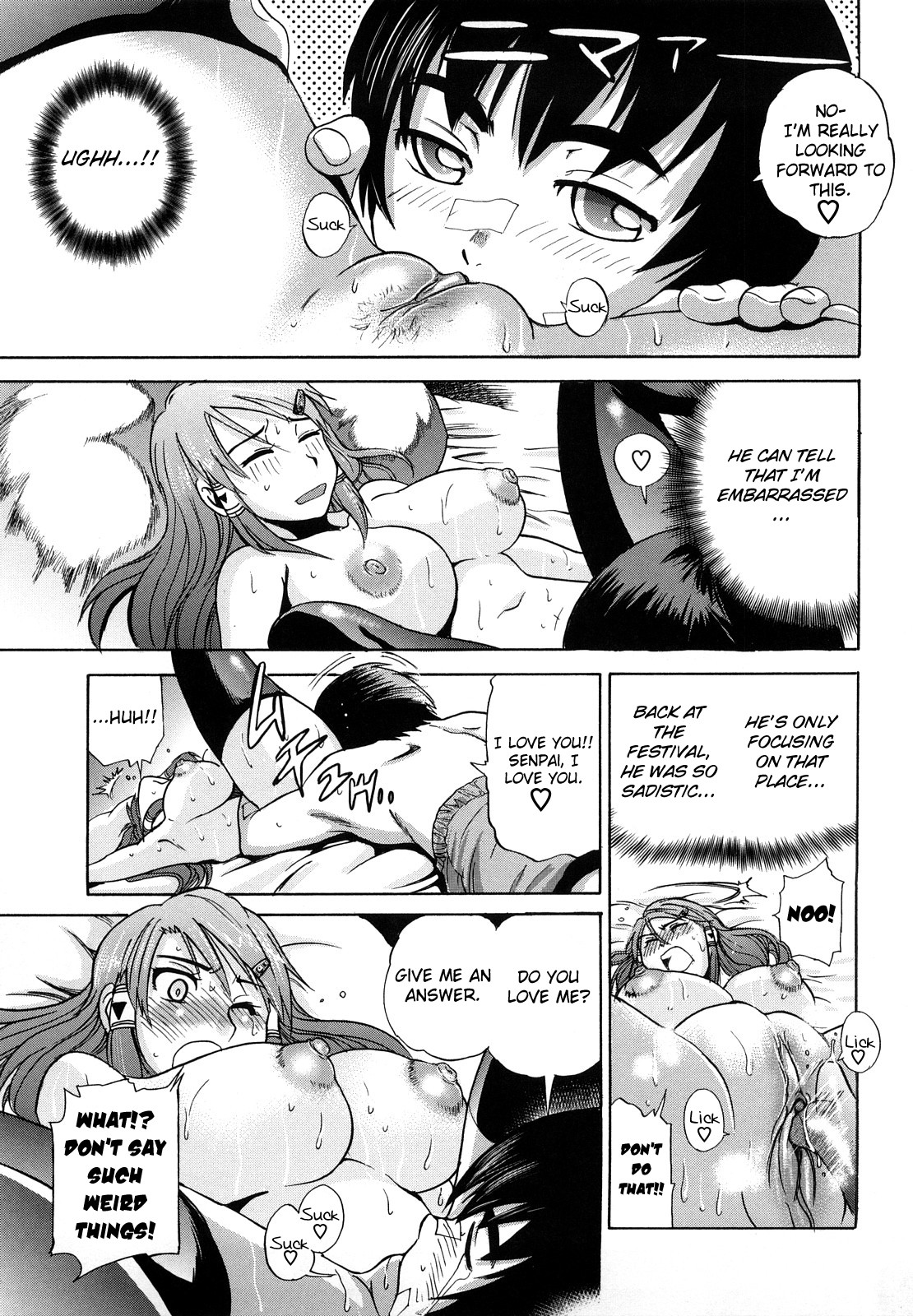 HHH Triple H page 117