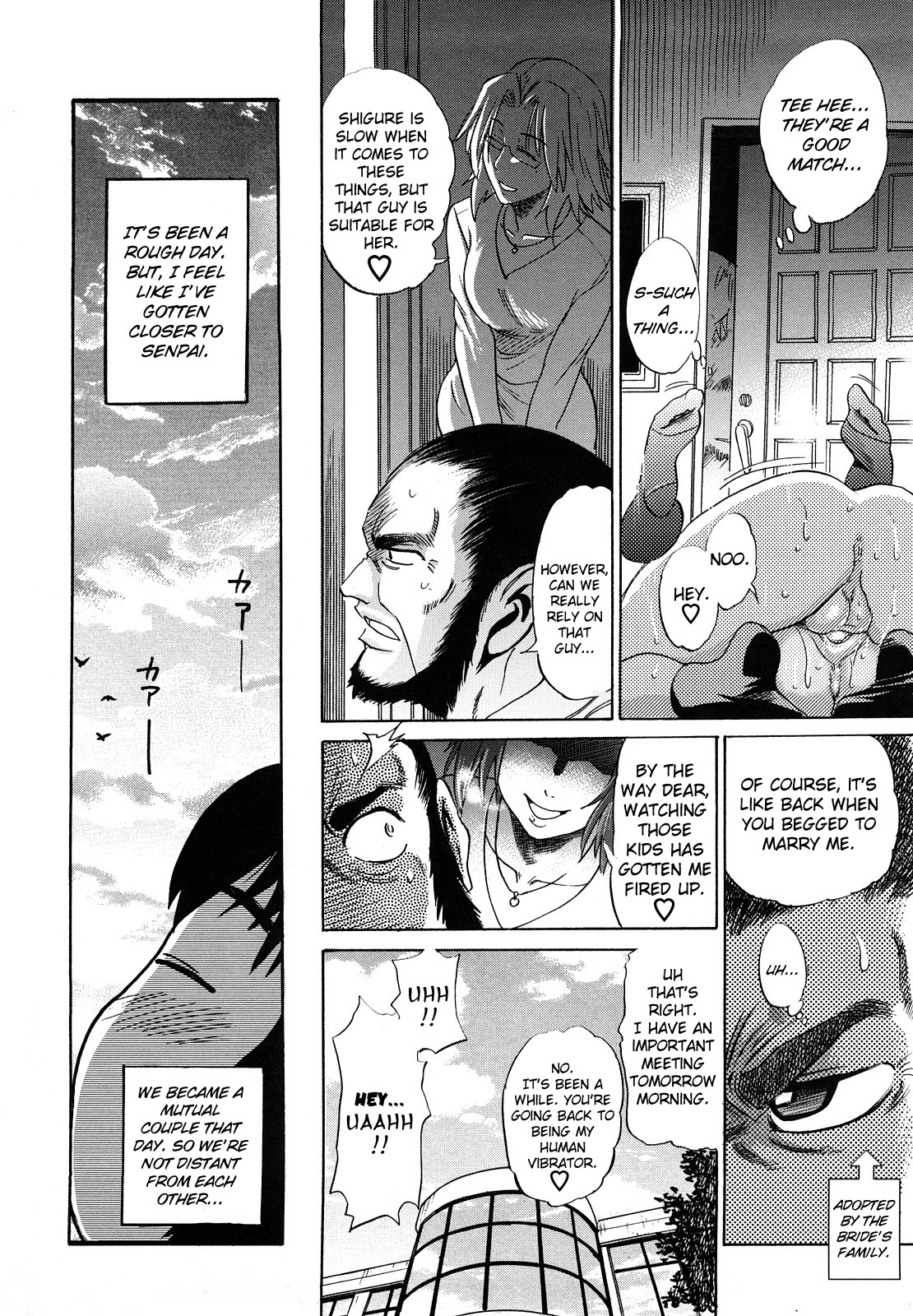 HHH Triple H page 128