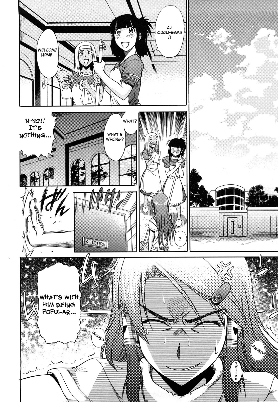 HHH Triple H page 136