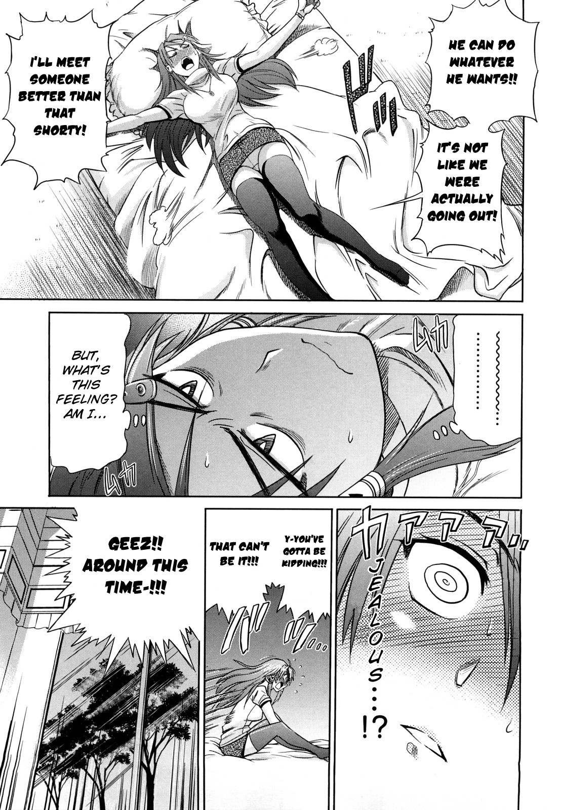 HHH Triple H page 137
