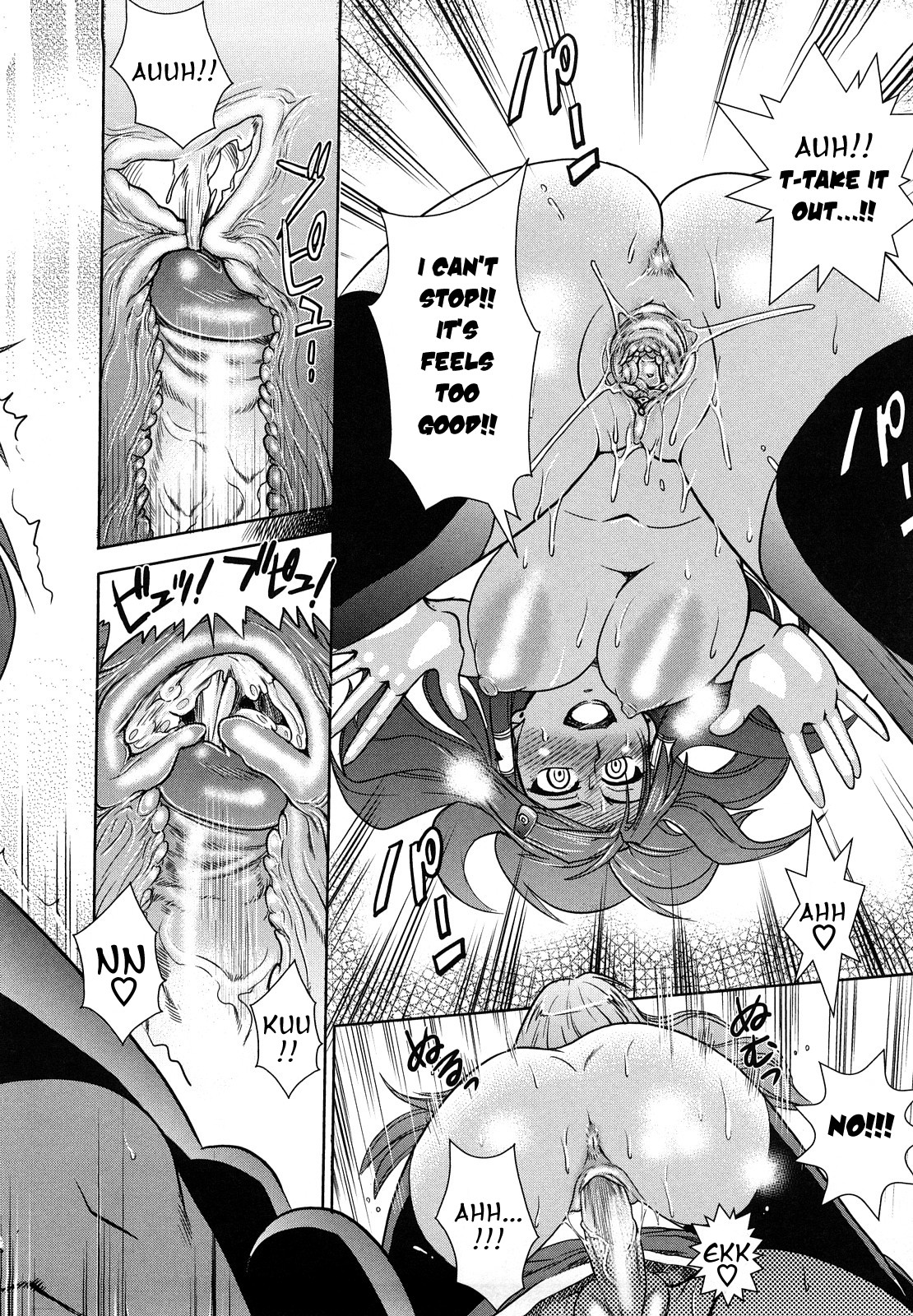 HHH Triple H page 152