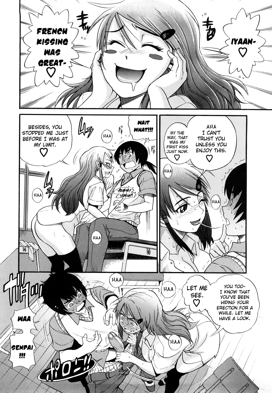 HHH Triple H page 18