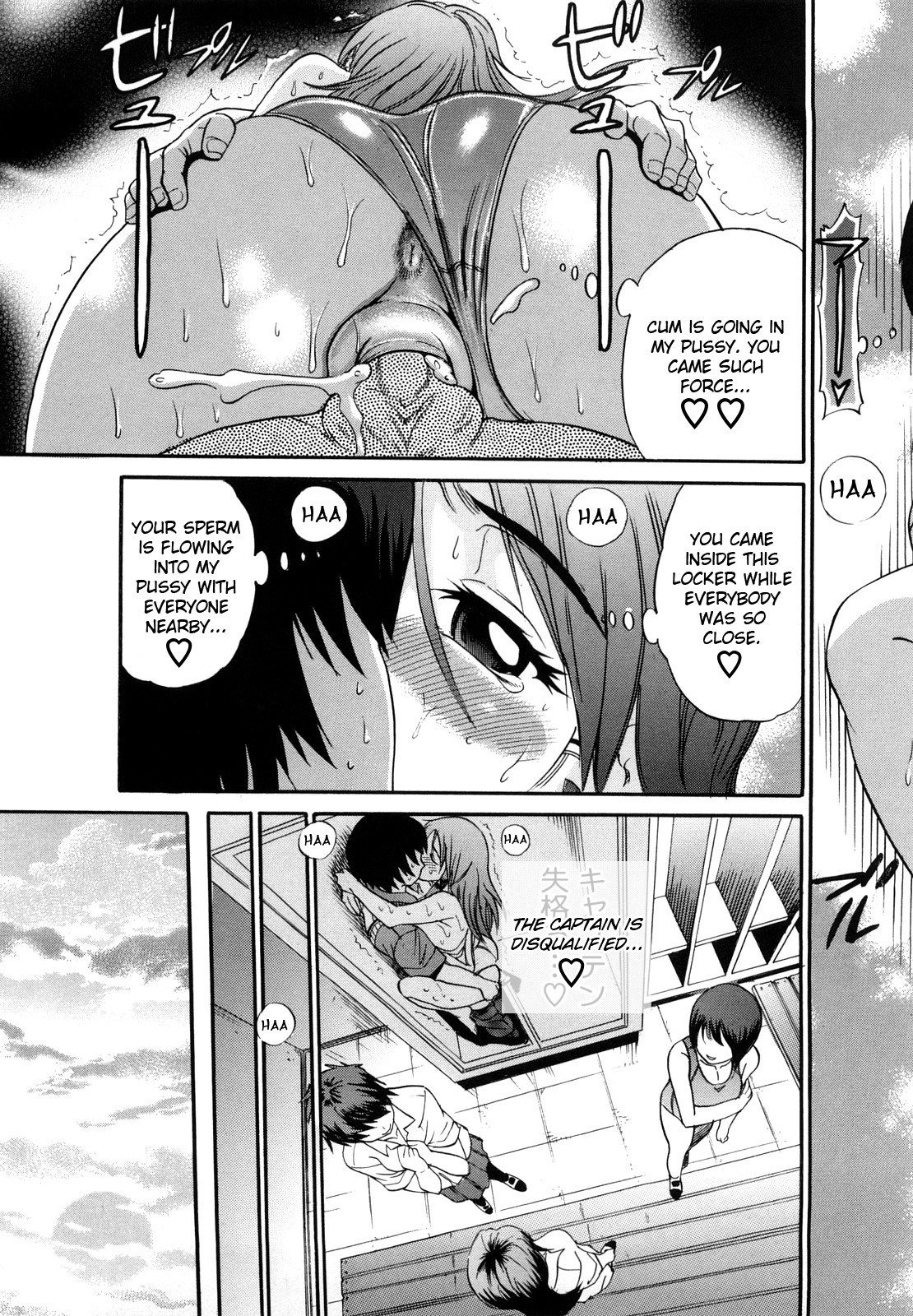 HHH Triple H page 55