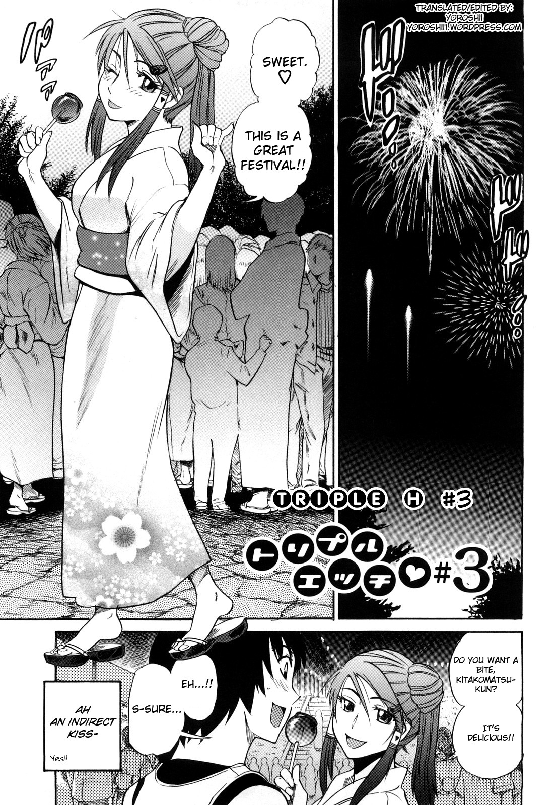 HHH Triple H page 57