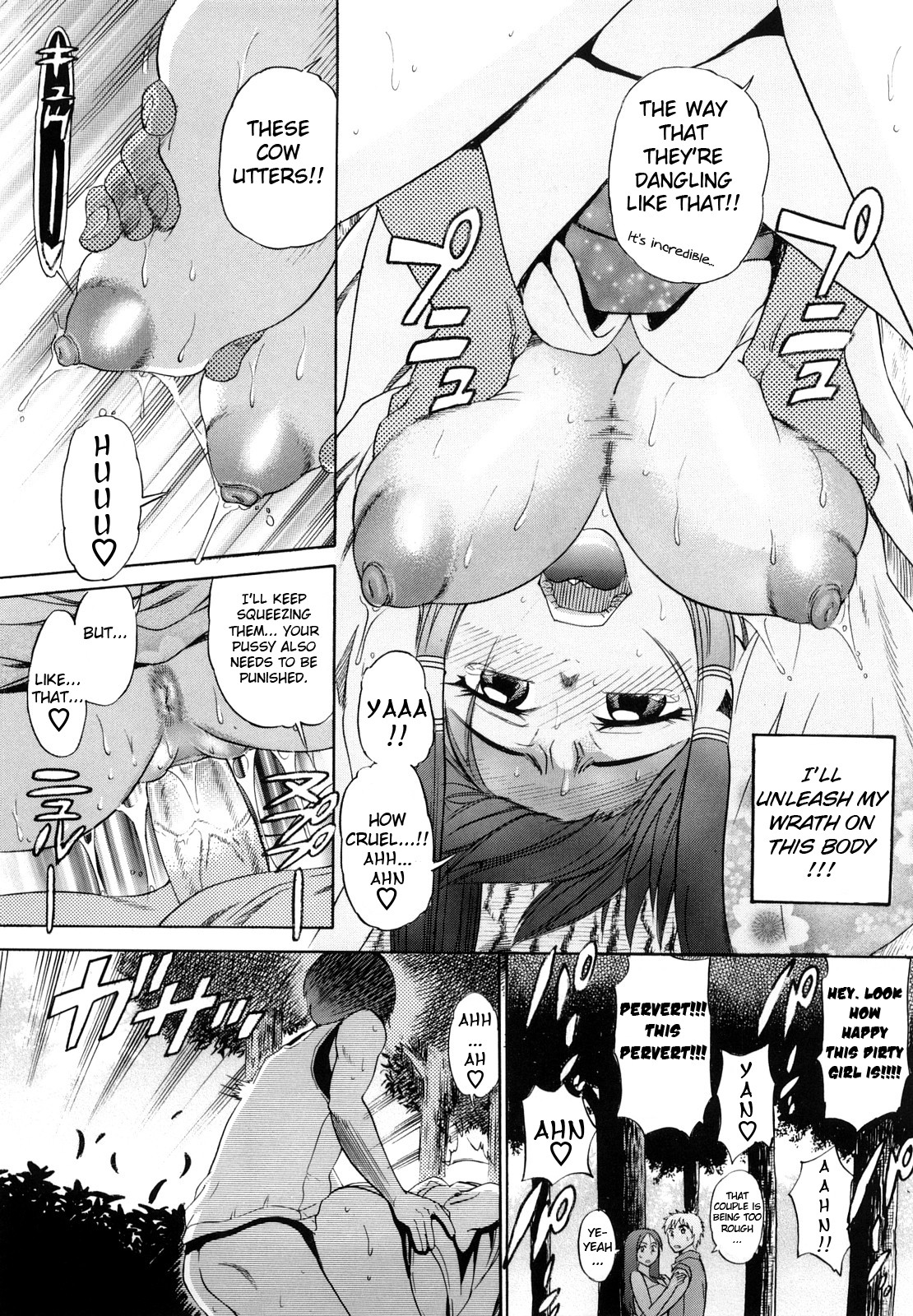HHH Triple H page 71