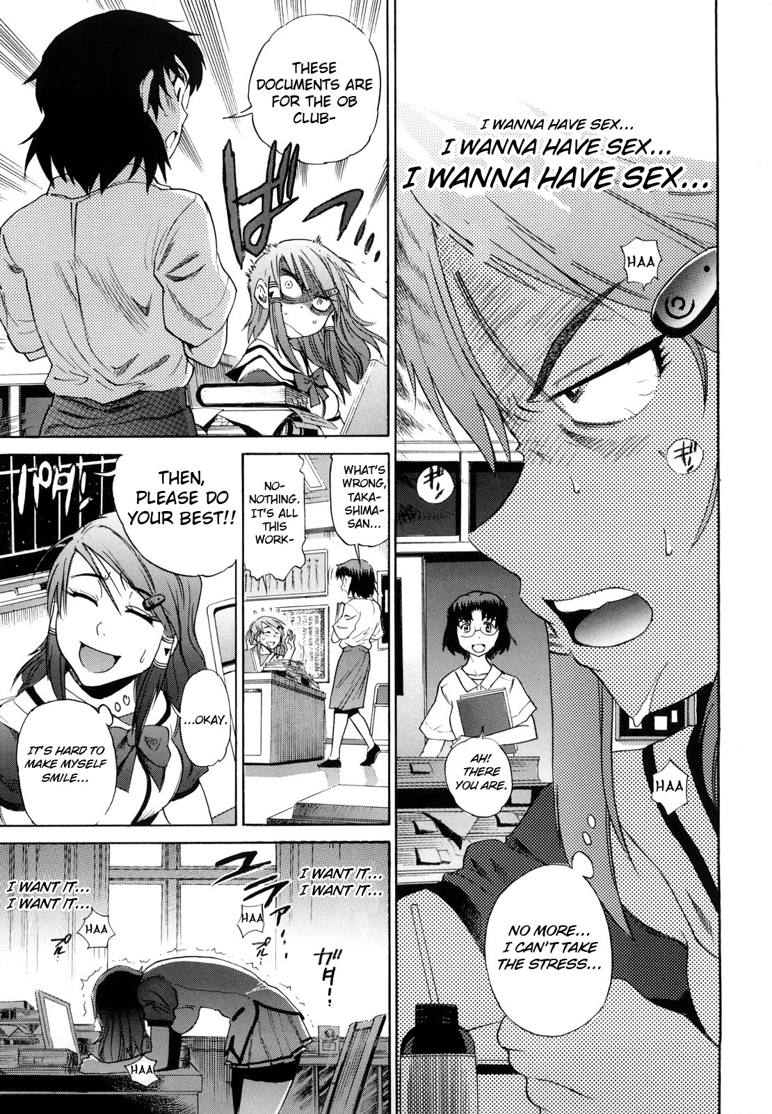 HHH Triple H page 83