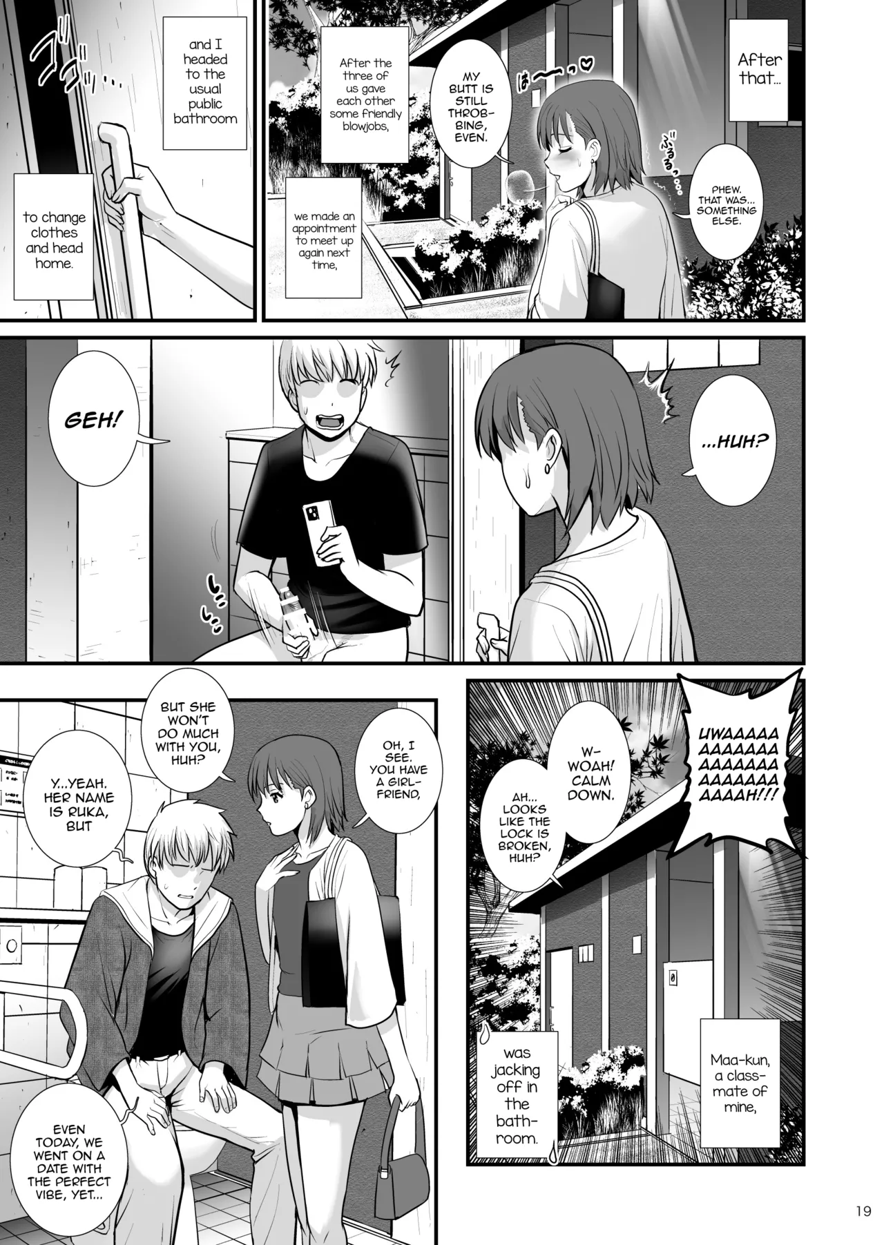 Hi!girlies! - My Boy Diary page 19