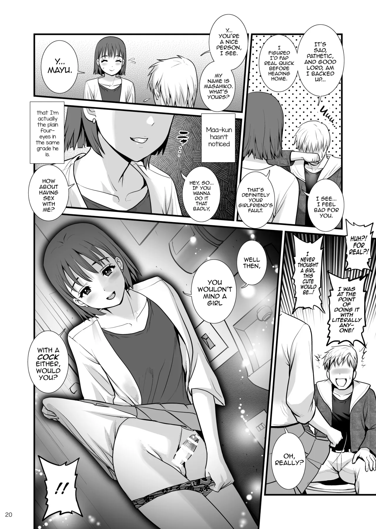 Hi!girlies! - My Boy Diary page 20