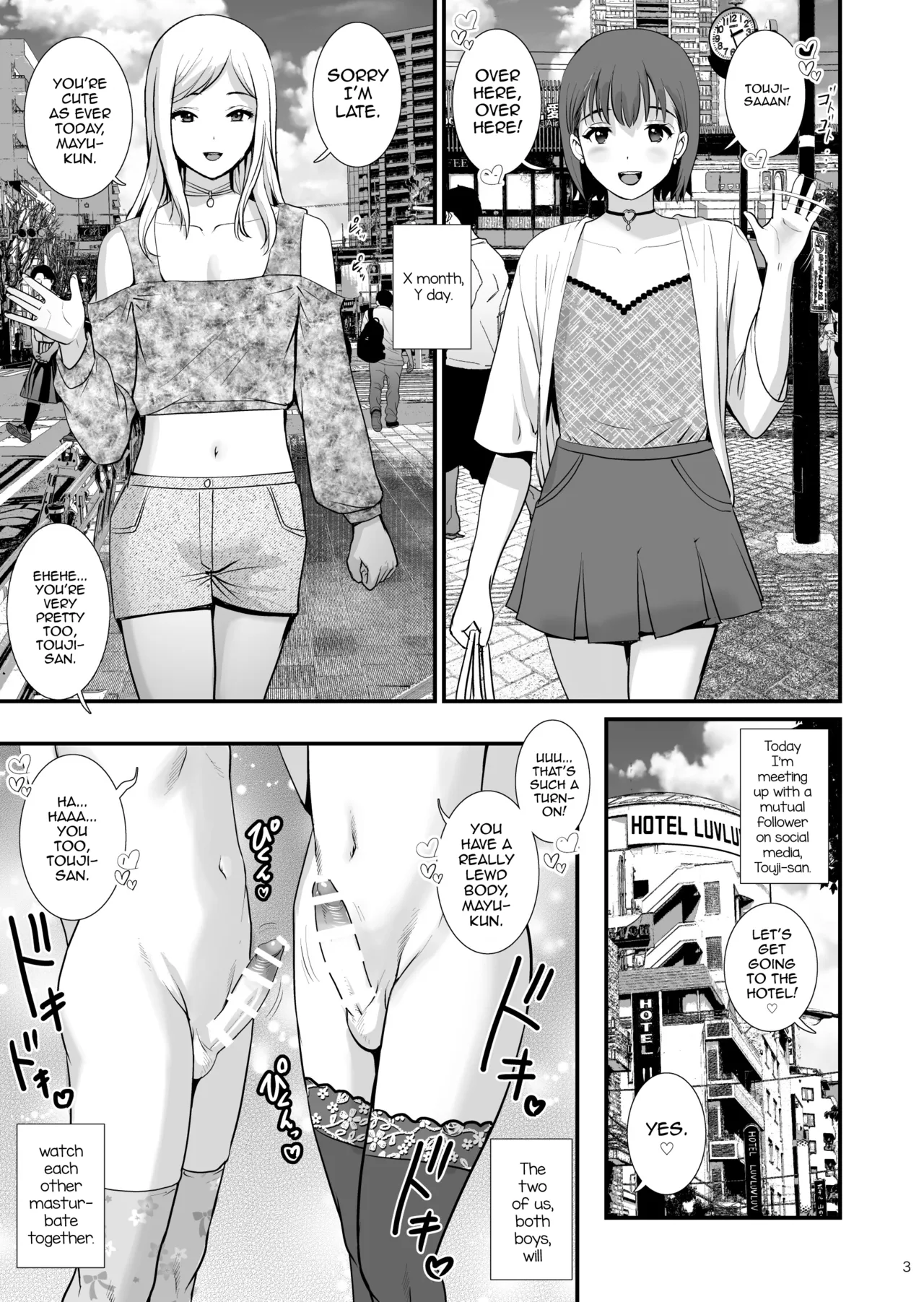 Hi!girlies! - My Boy Diary page 3