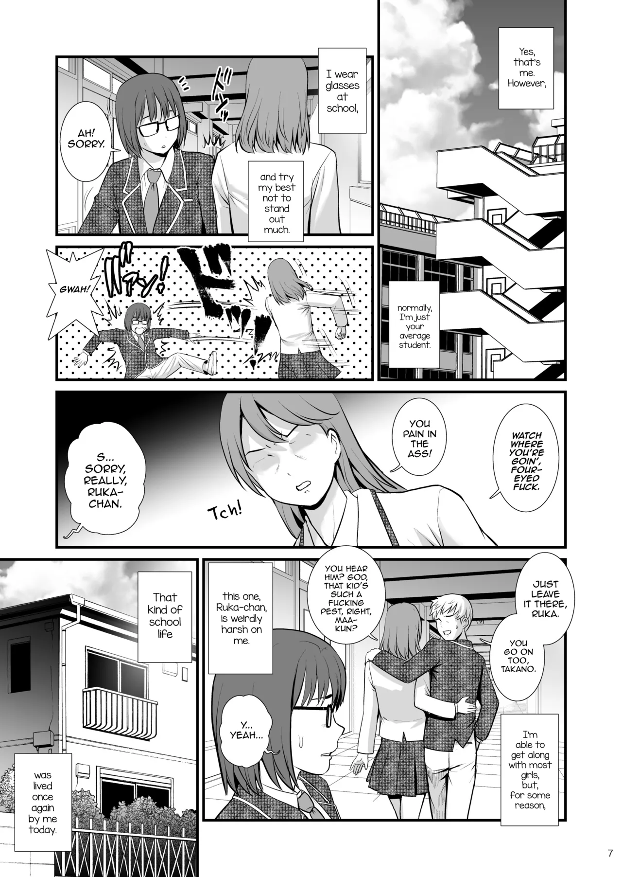 Hi!girlies! - My Boy Diary page 7