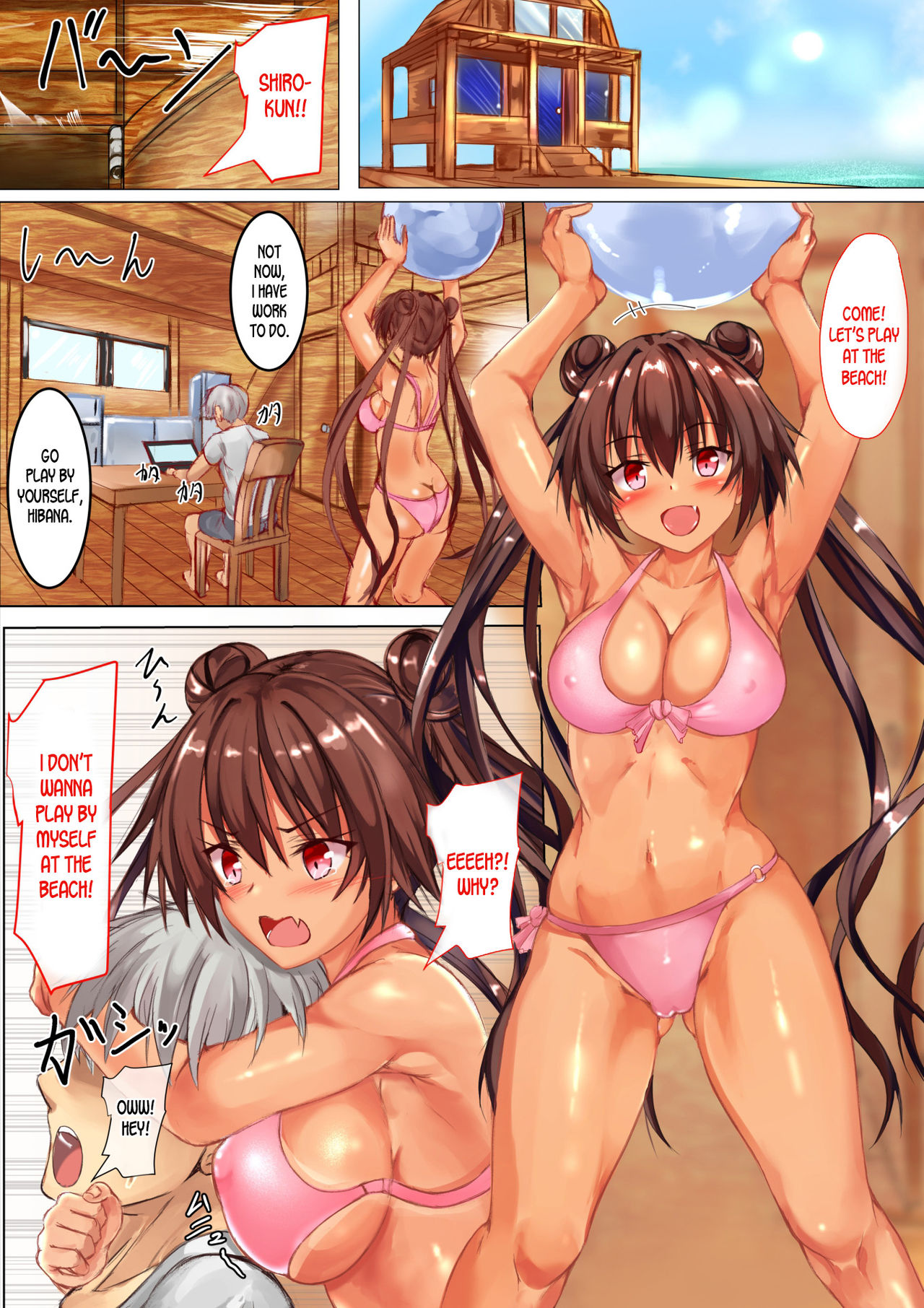 Hibana-chan no Kusuguri Sex Life page 3