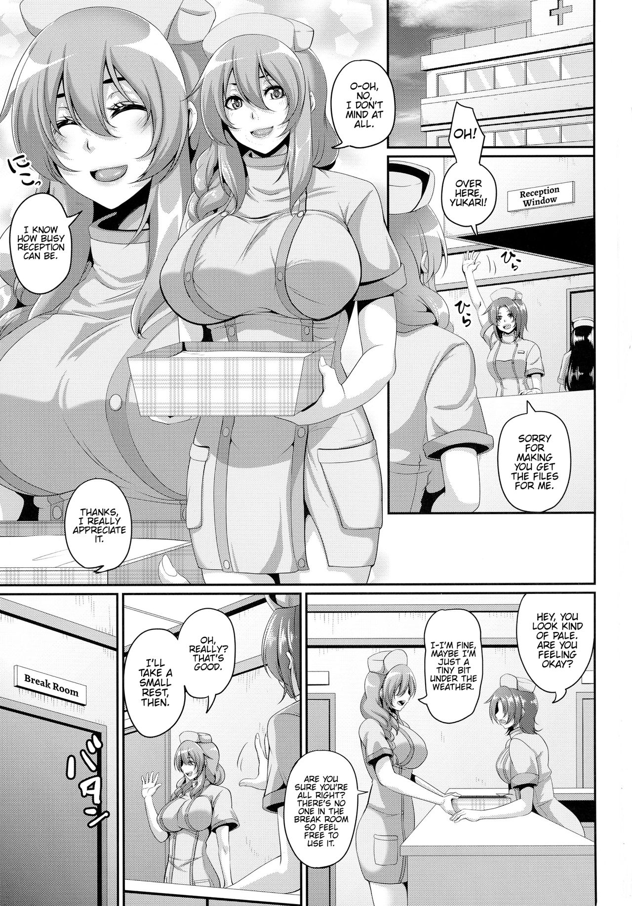 Hidai! Kakuchou! Nikubenki Kaizou Shinryou page 3