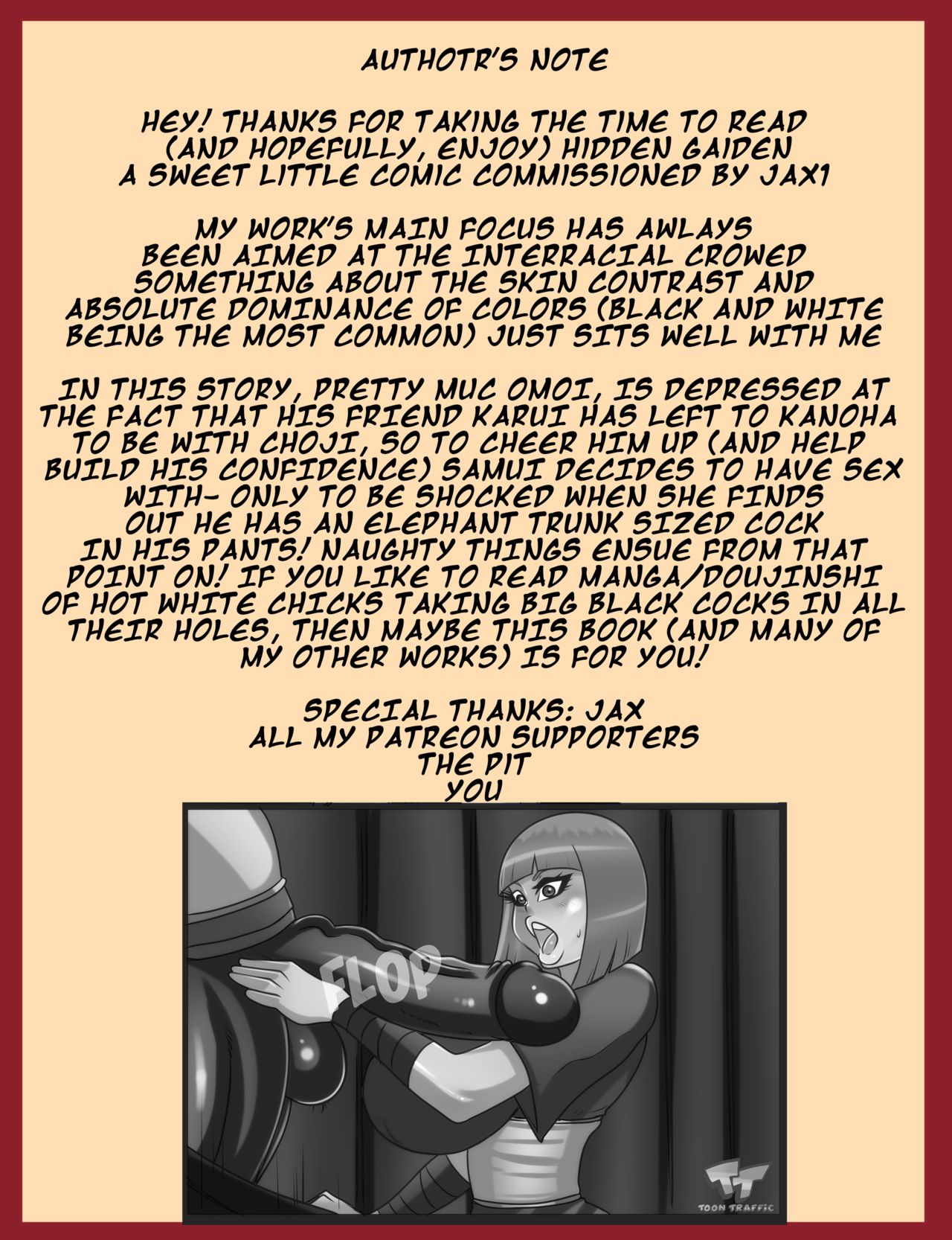 Hidden Cloud XXX Gaiden page 2