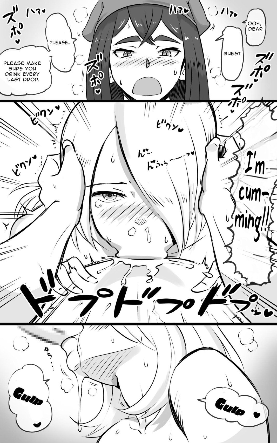 Hidden Futanari Hot-springs Retreat ~what becomes of the broken hearted~ page 19