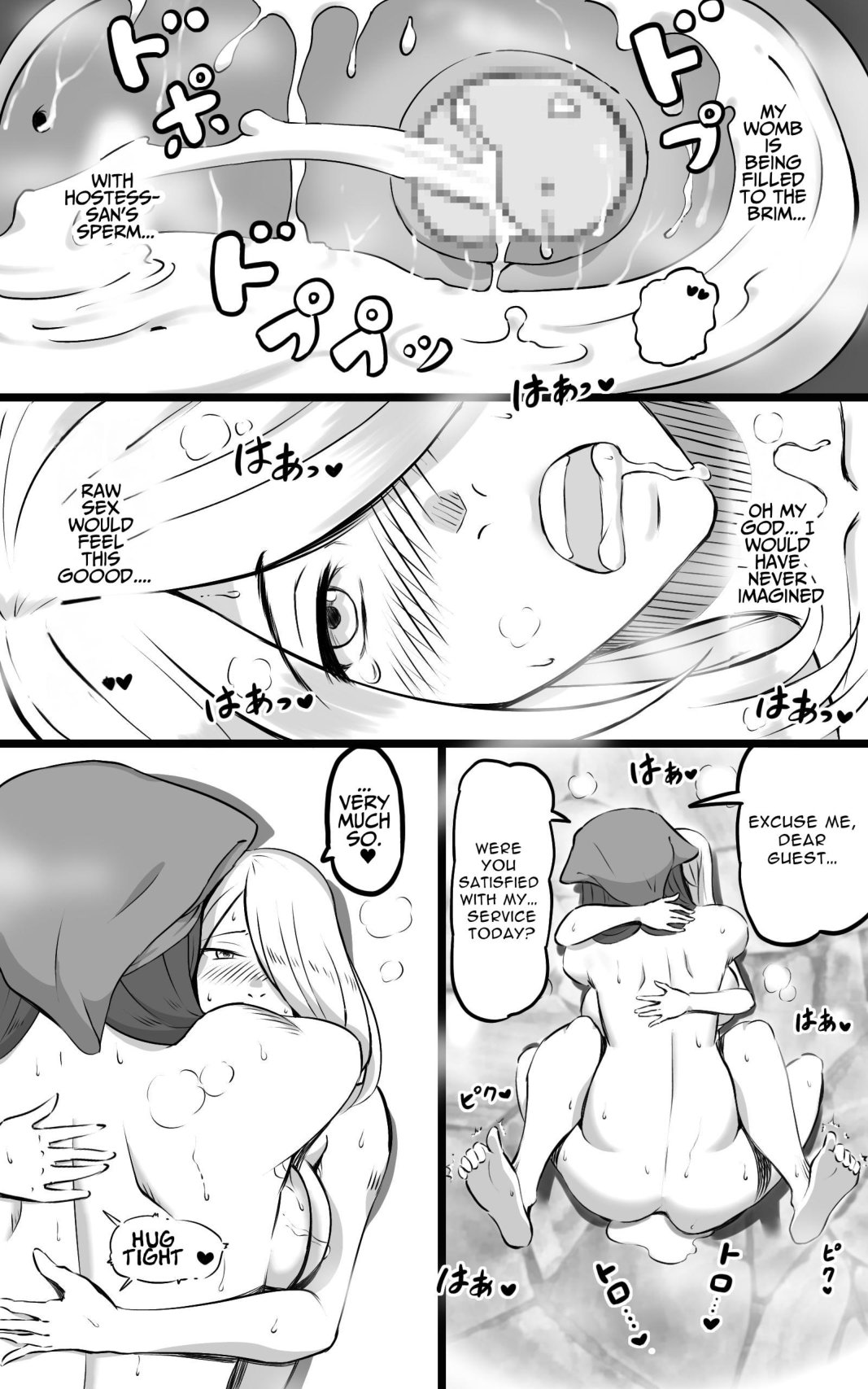 Hidden Futanari Hot-springs Retreat ~what becomes of the broken hearted~ page 29