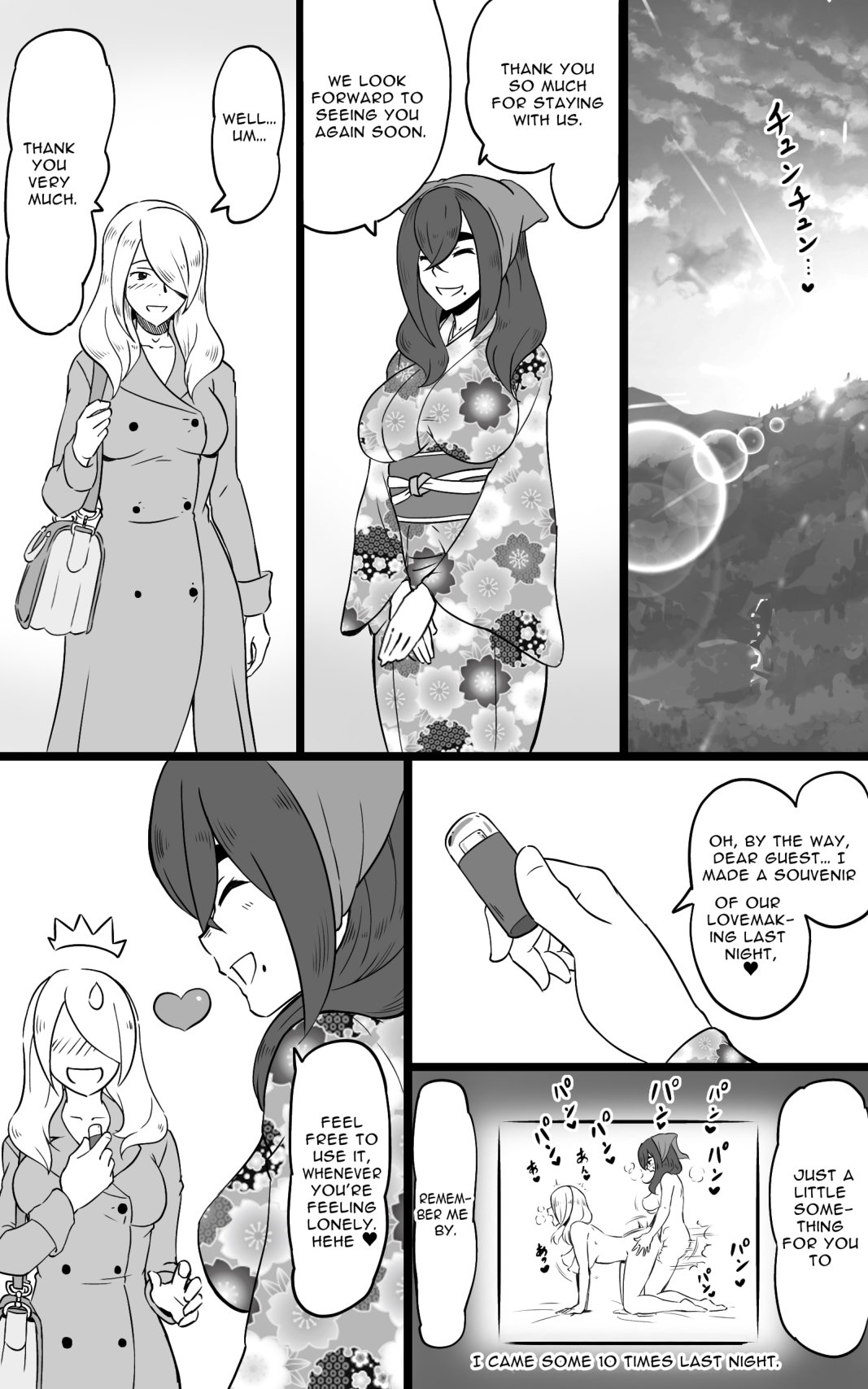 Hidden Futanari Hot-springs Retreat ~what becomes of the broken hearted~ page 30