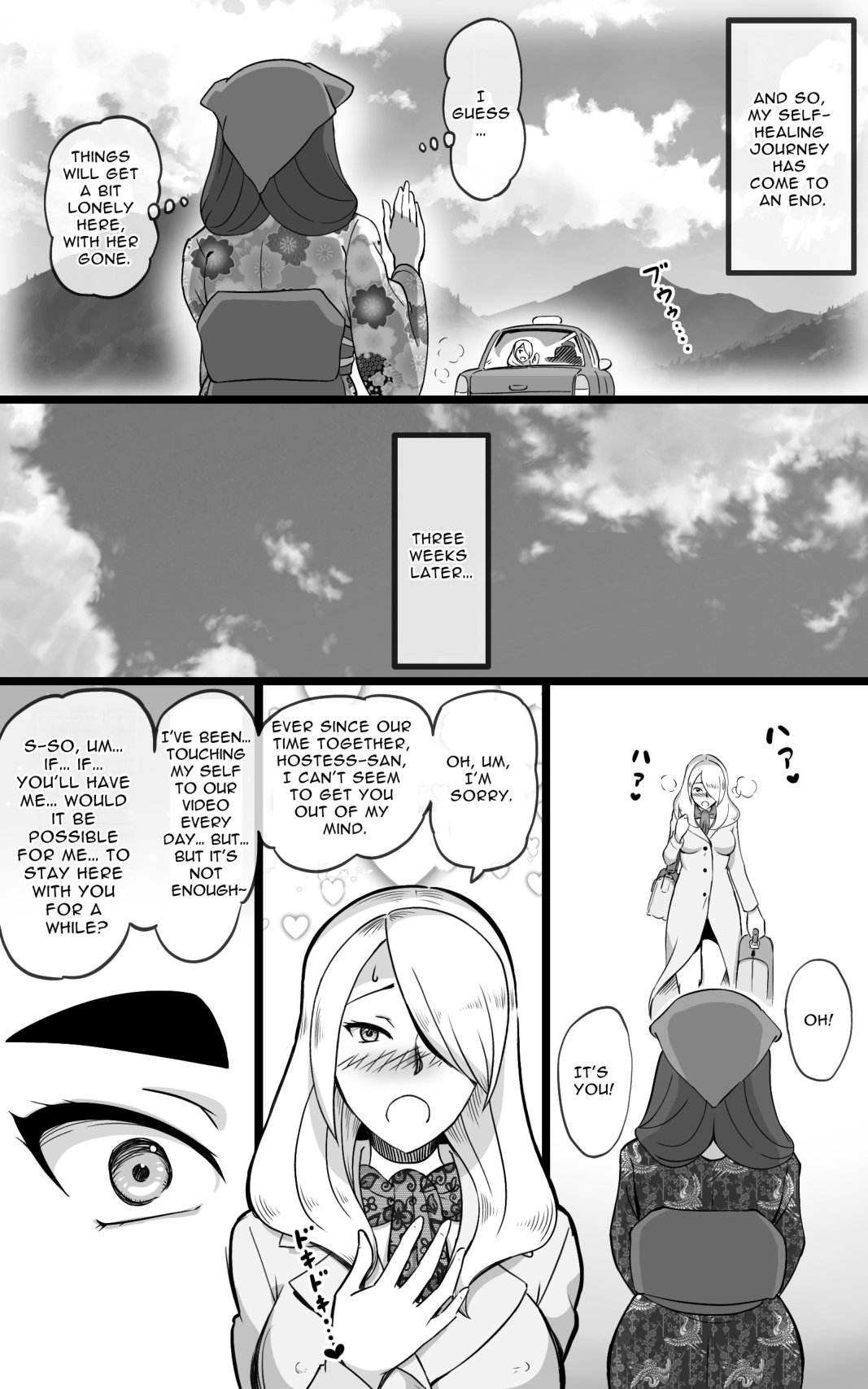 Hidden Futanari Hot-springs Retreat ~what becomes of the broken hearted~ page 31