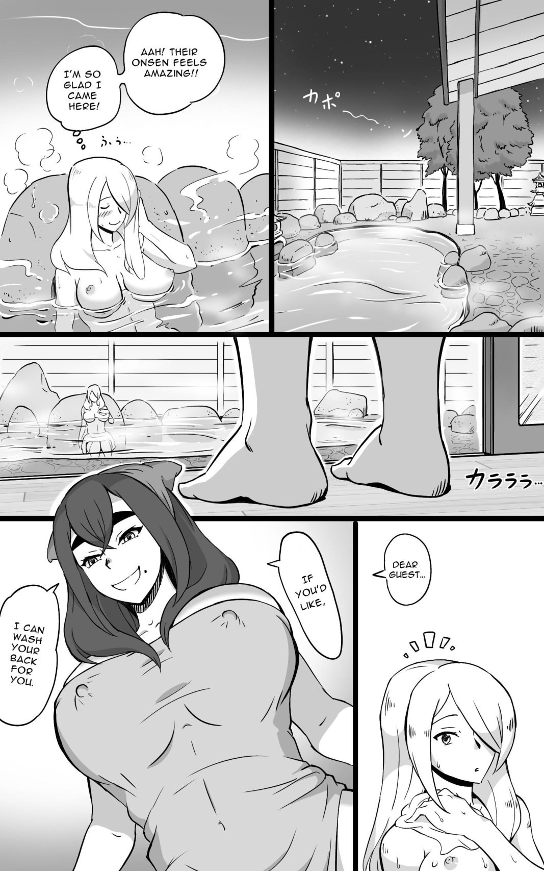 Hidden Futanari Hot-springs Retreat ~what becomes of the broken hearted~ page 6