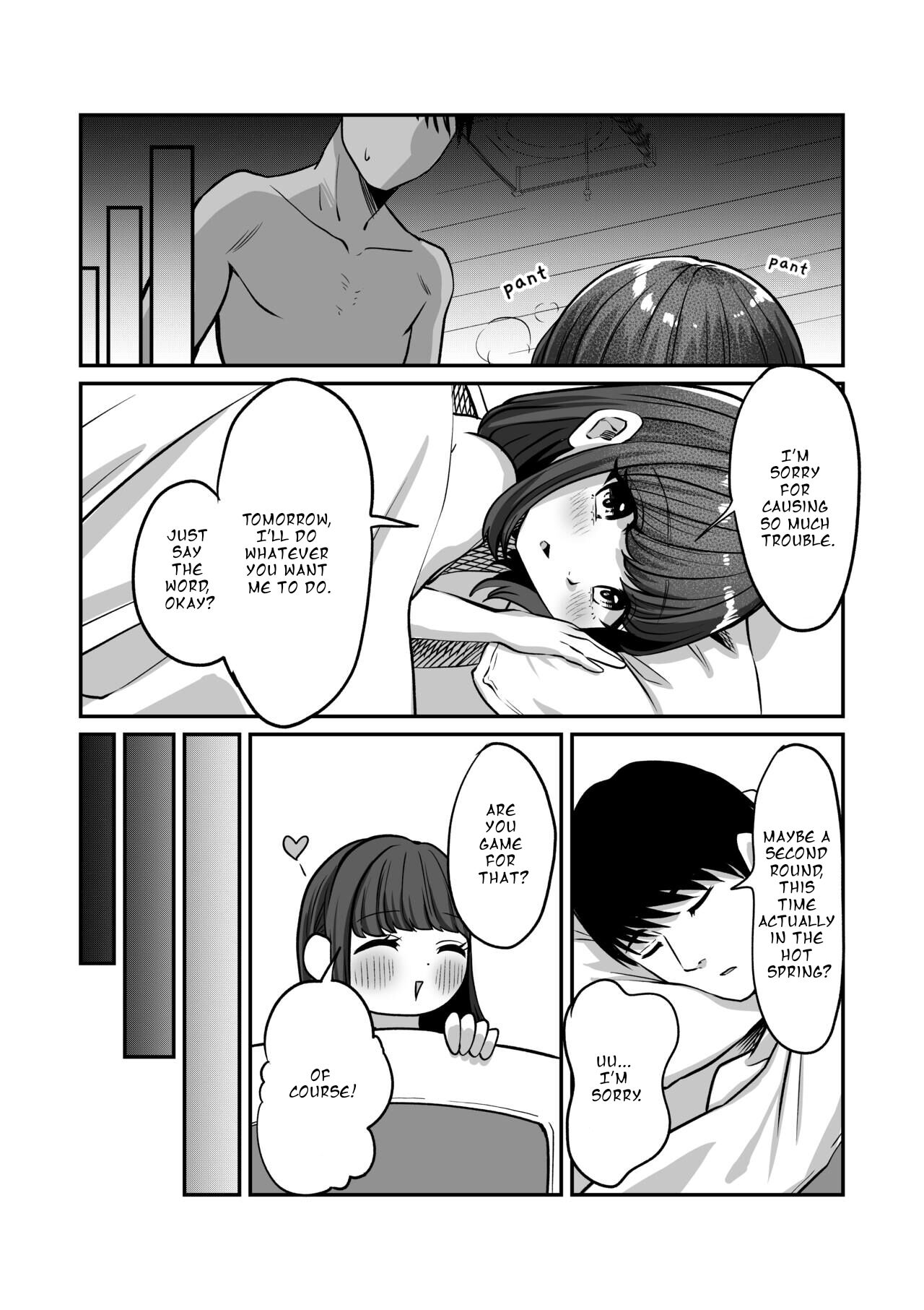 Hidden in the Steam page 42