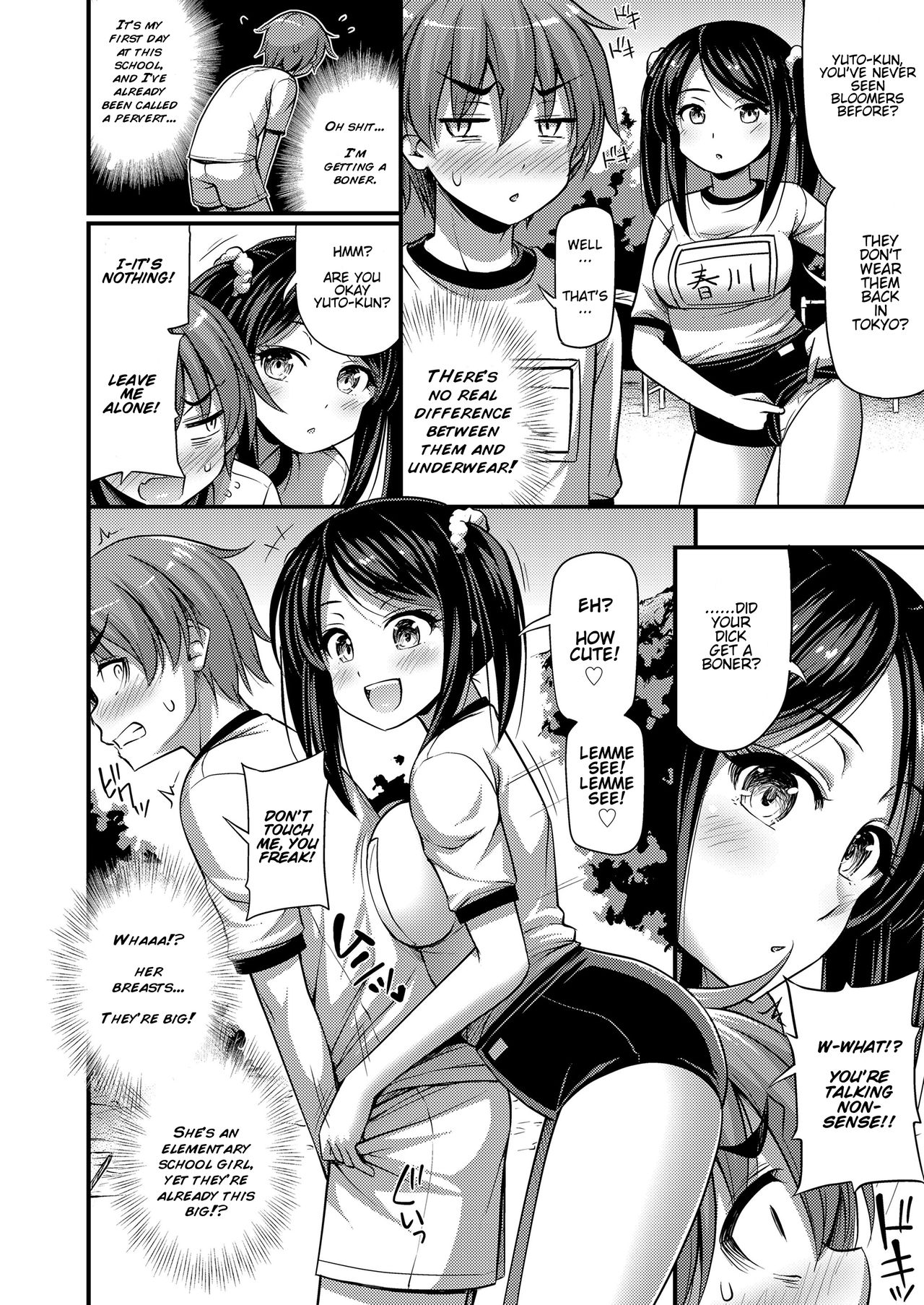 Hidden Paradise page 4