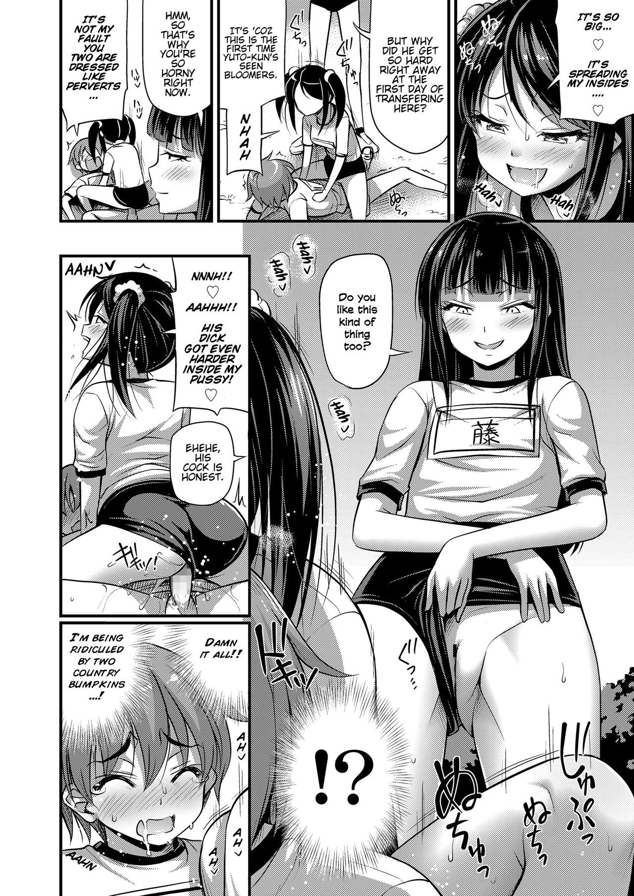 Hidden Paradise page 8