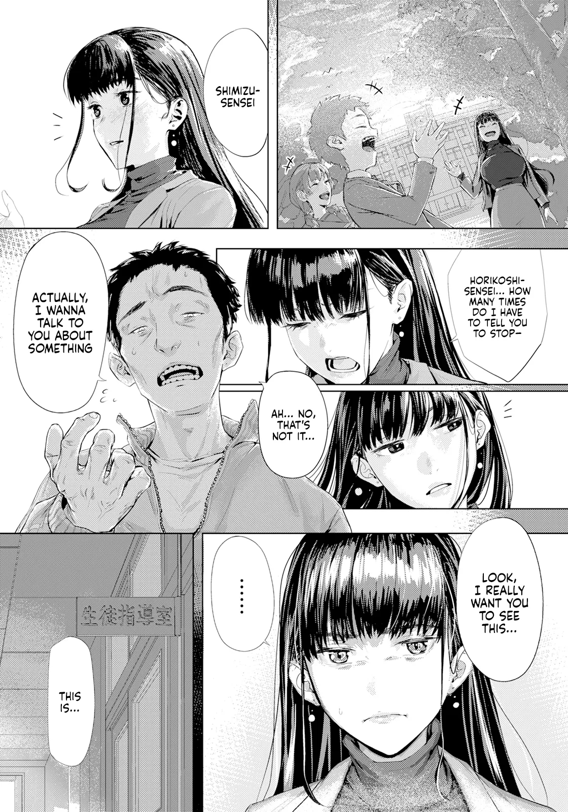 Hidden Sins page 3