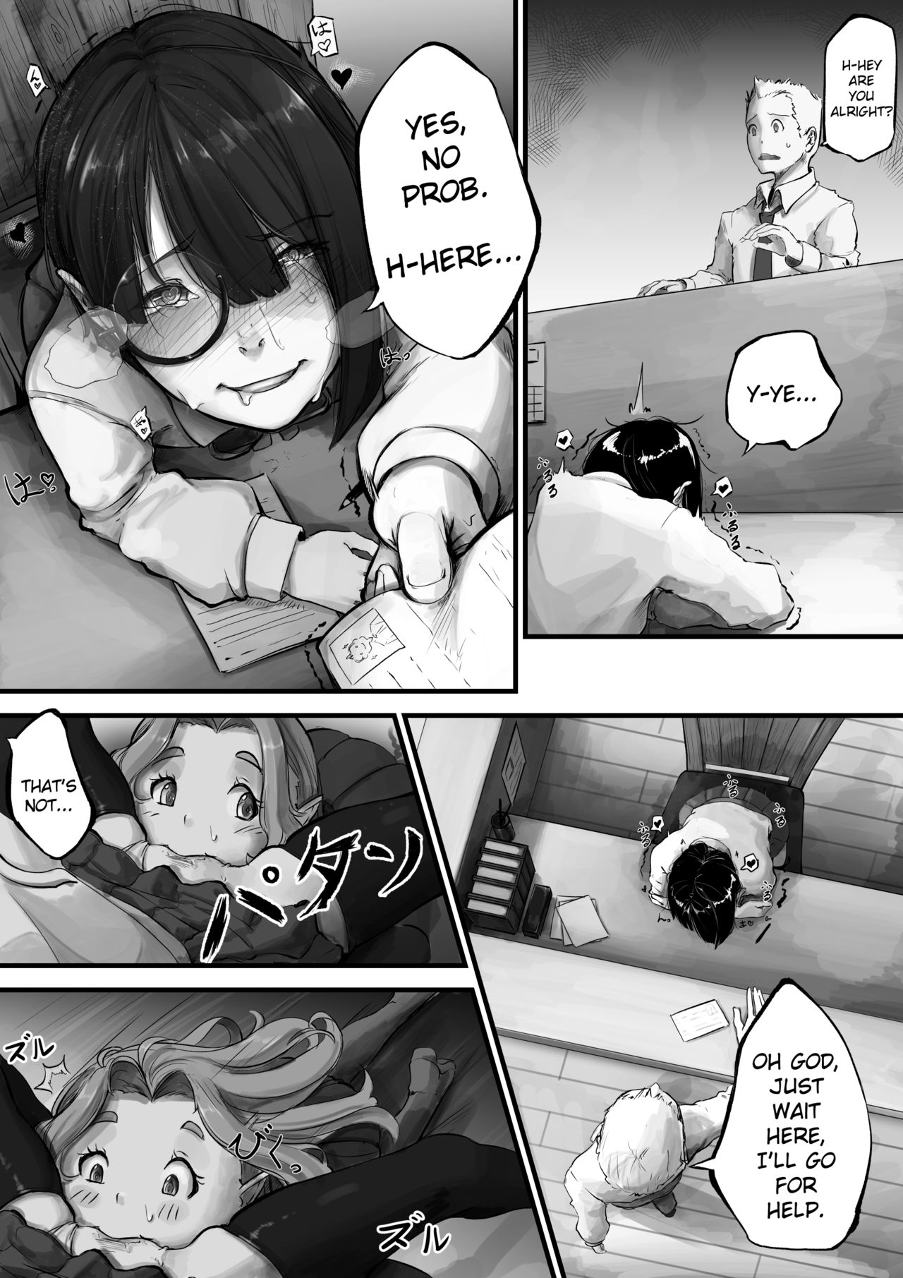 Hidden page 10
