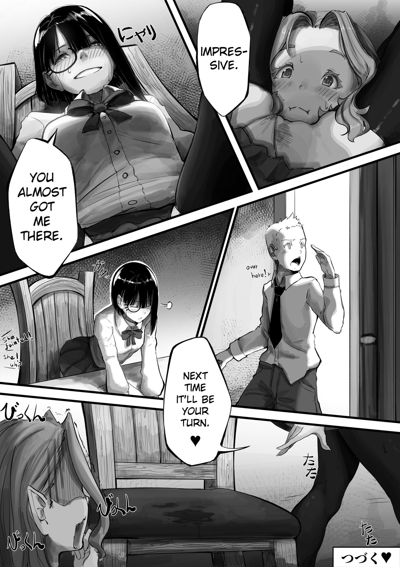 Hidden page 11