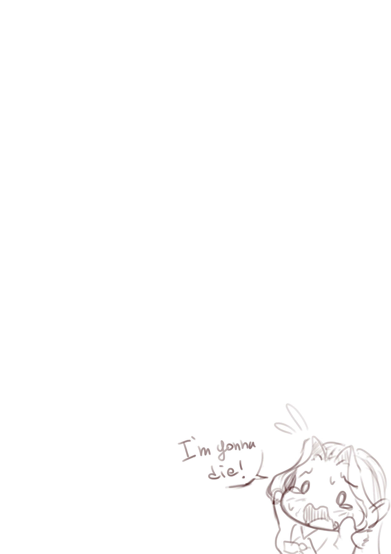 Hidden page 12