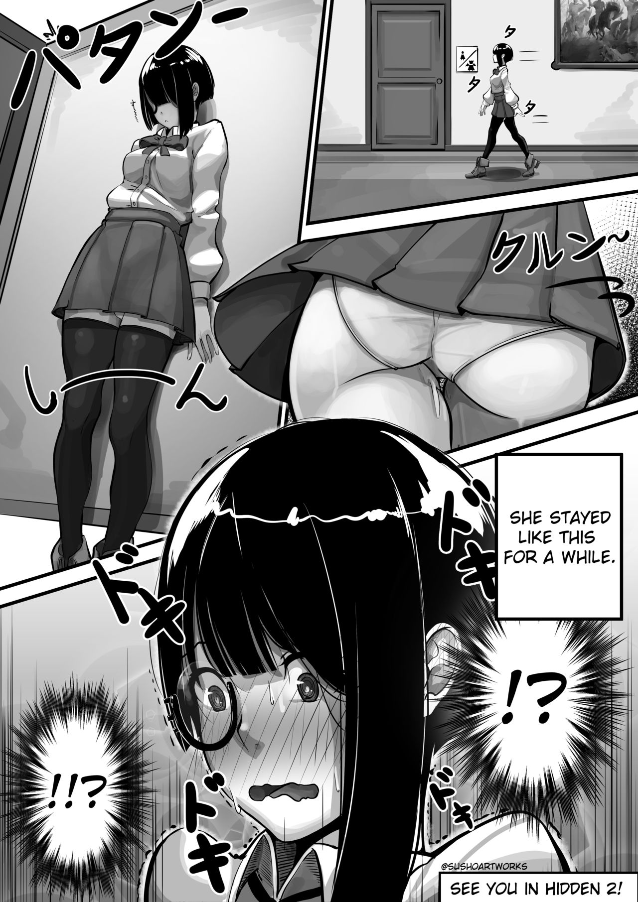 Hidden page 14