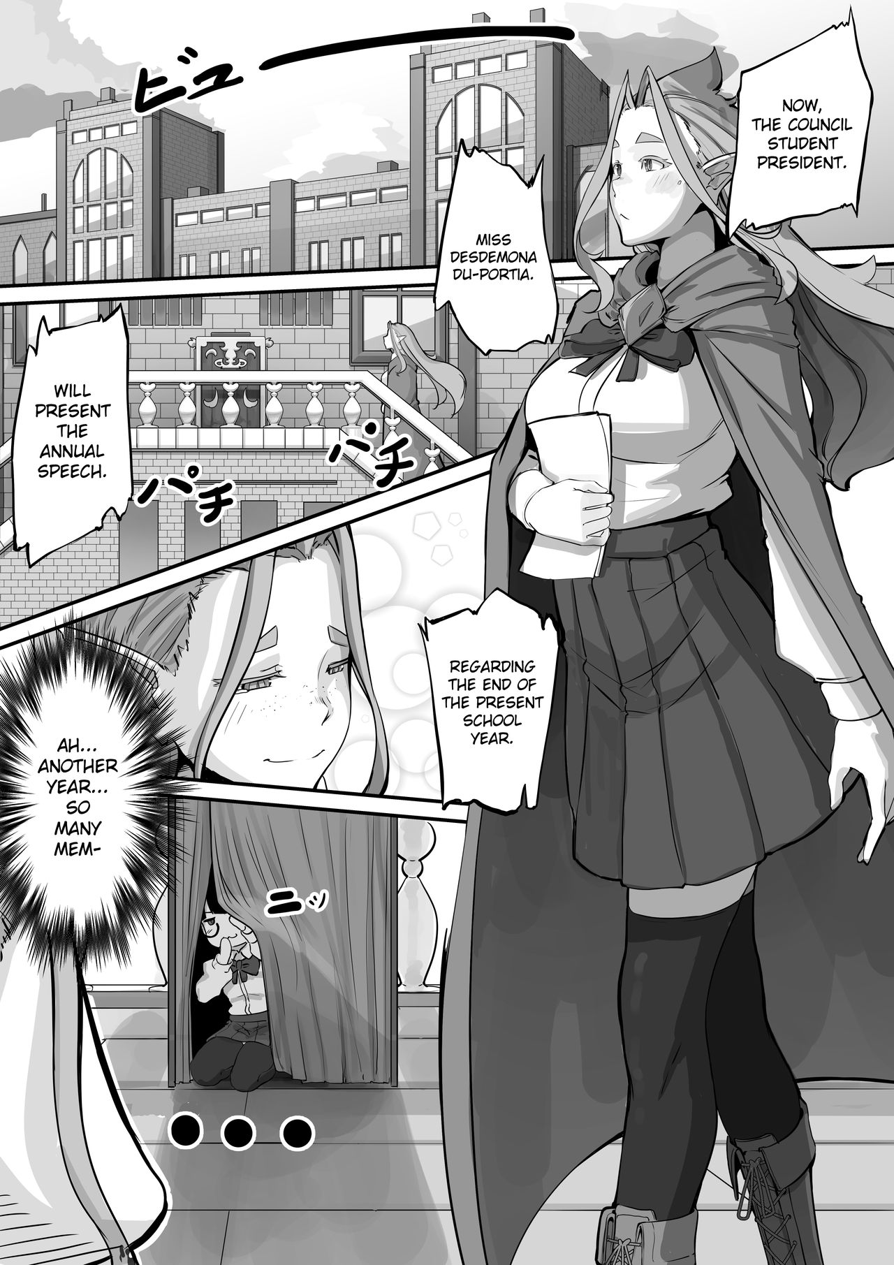 Hidden page 15