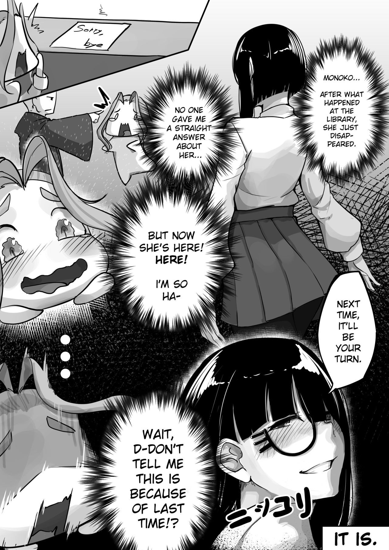 Hidden page 17