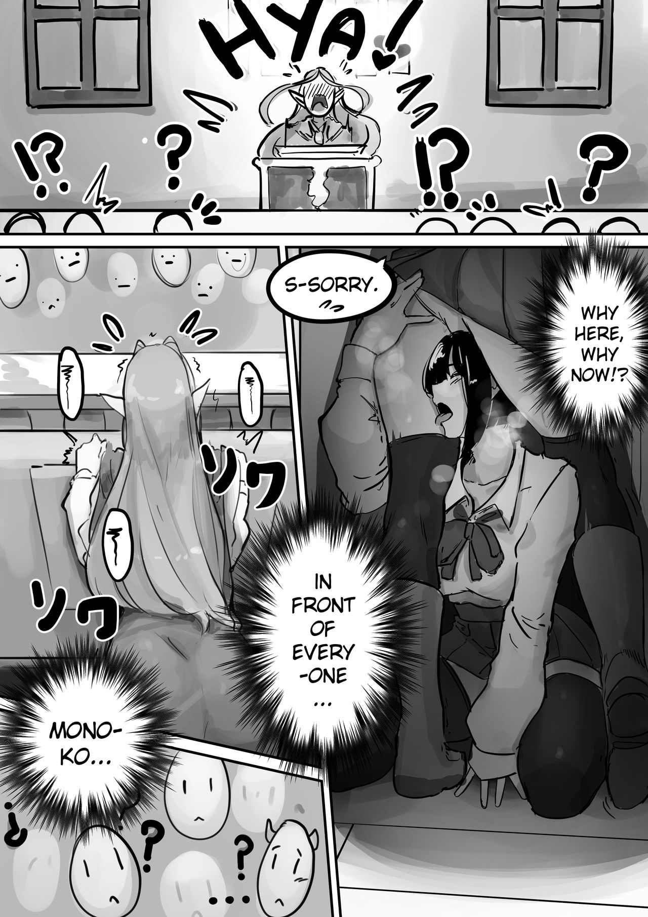 Hidden page 19