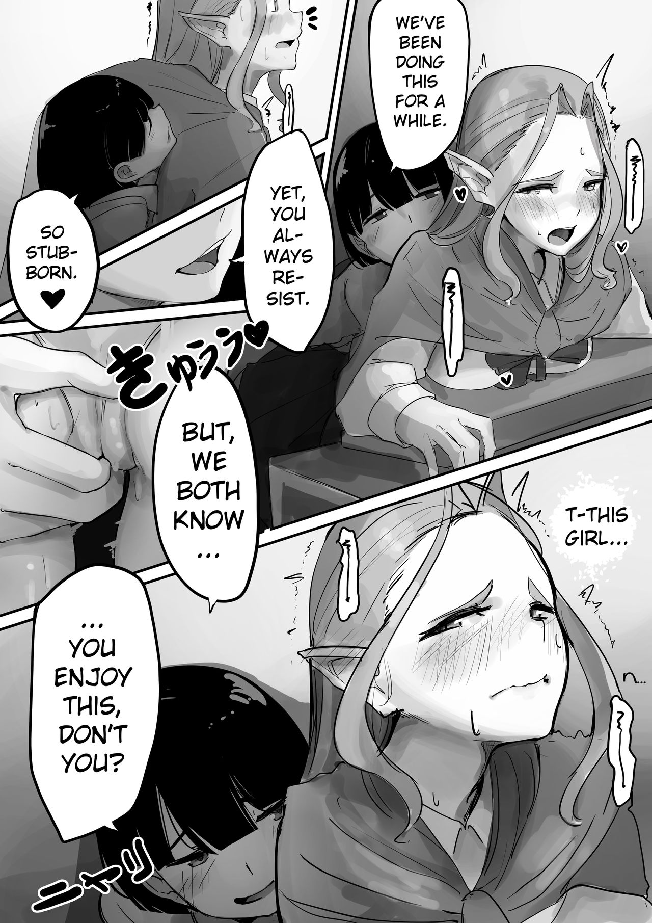 Hidden page 21