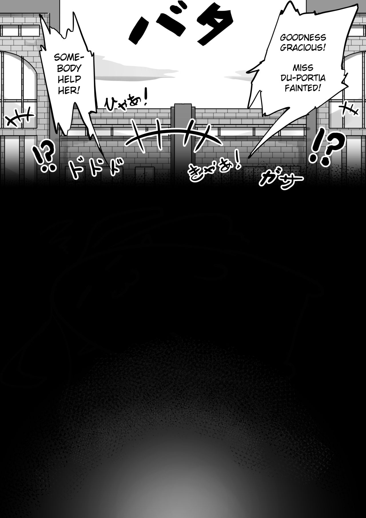 Hidden page 29
