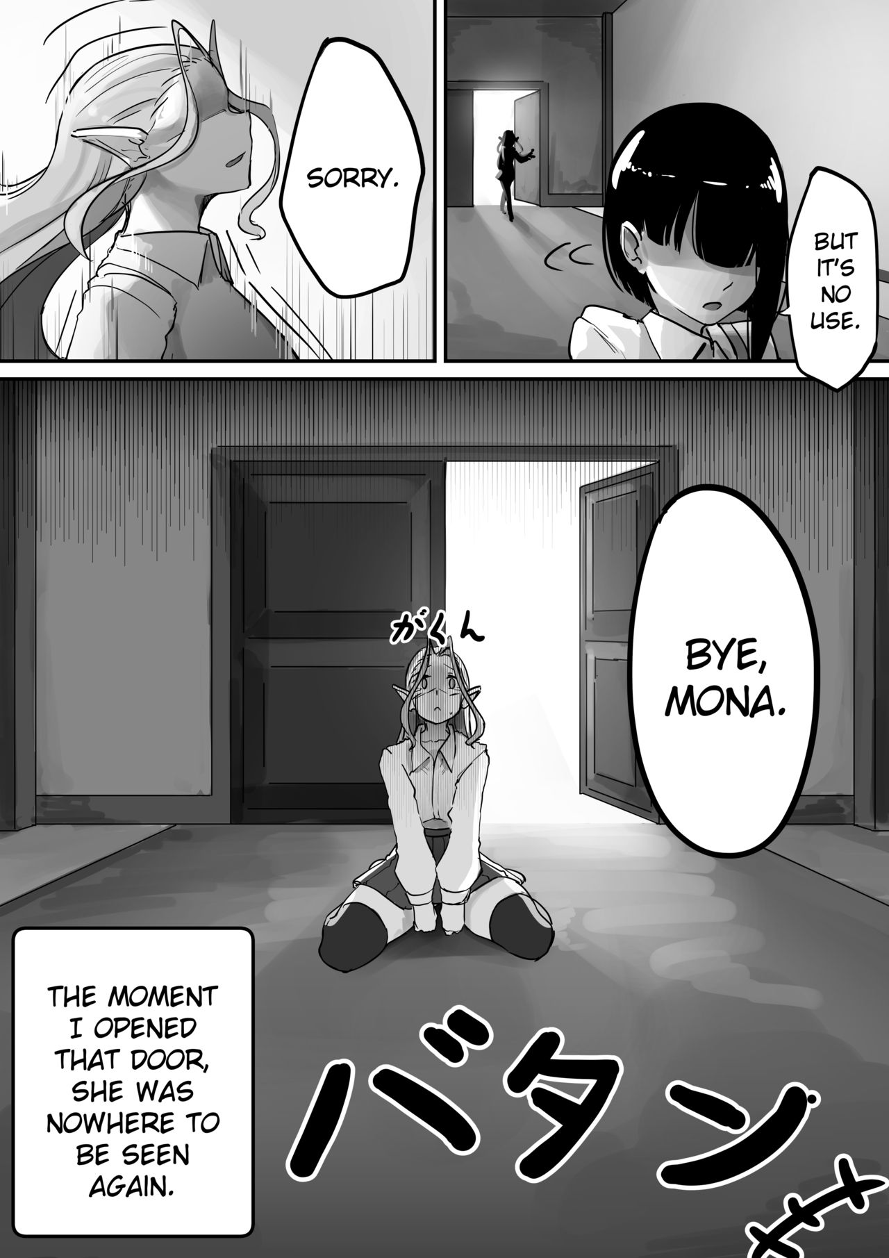 Hidden page 33