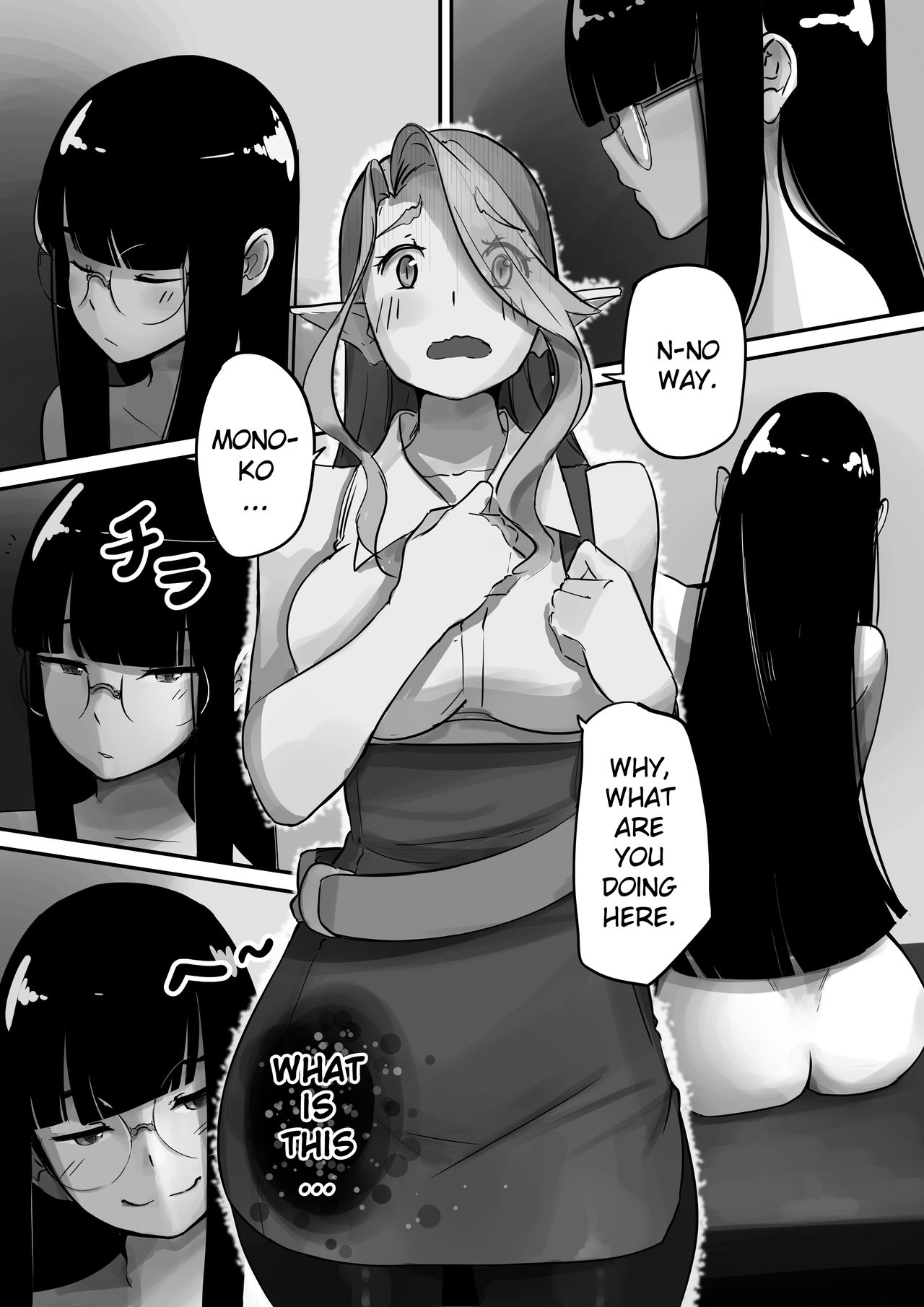 Hidden page 37