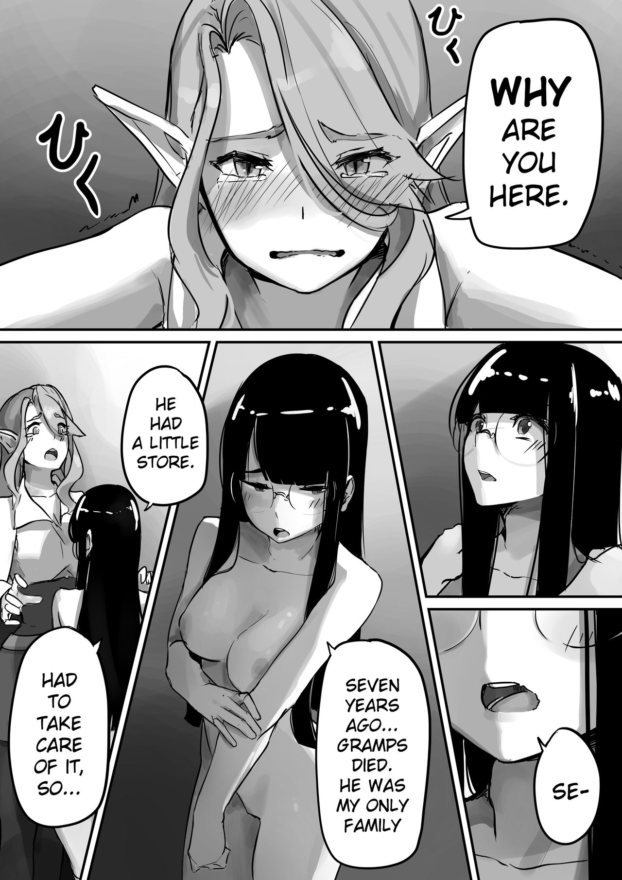 Hidden page 39