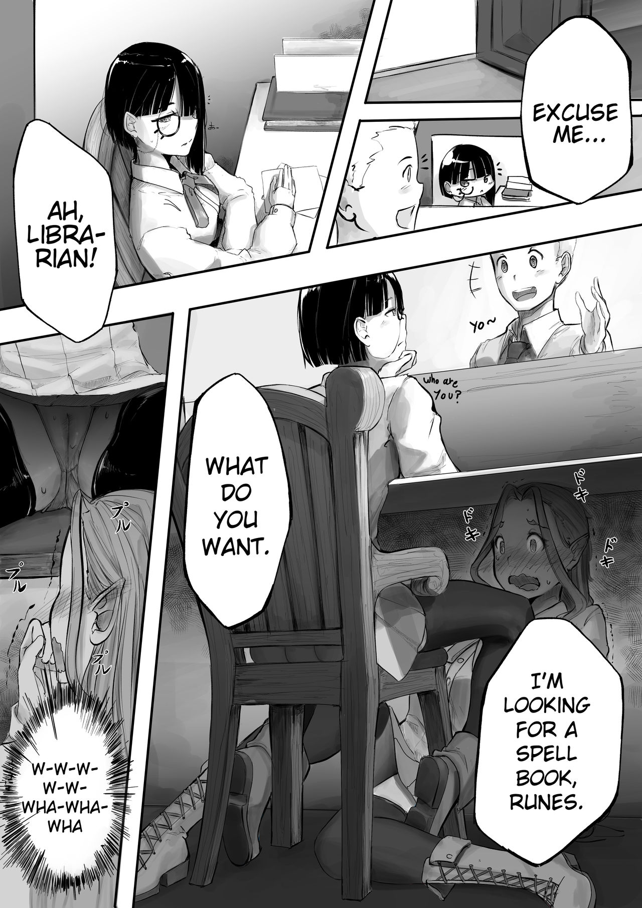 Hidden page 4