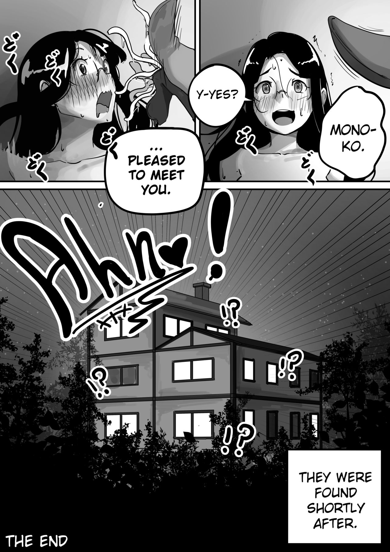 Hidden page 45