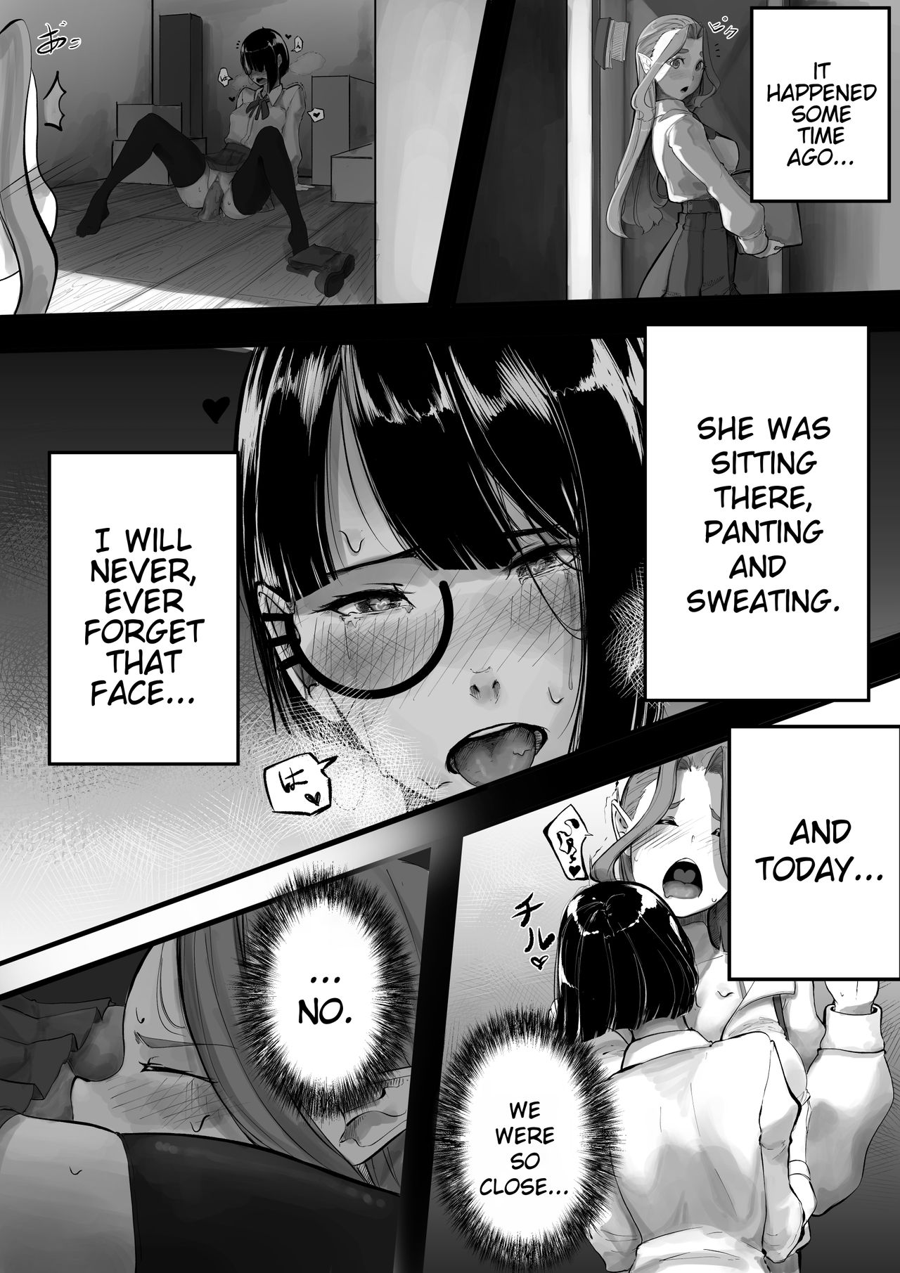 Hidden page 6